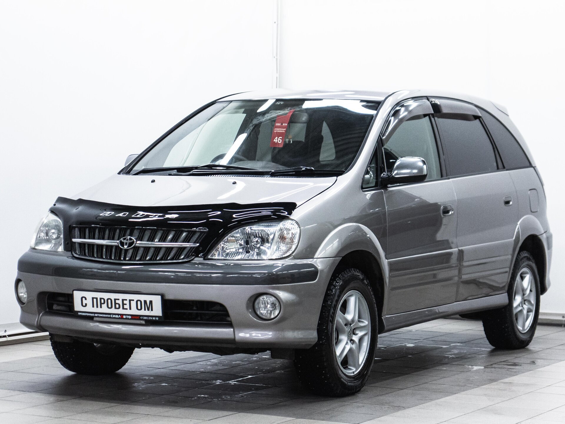 Toyota Nadia 2001 1