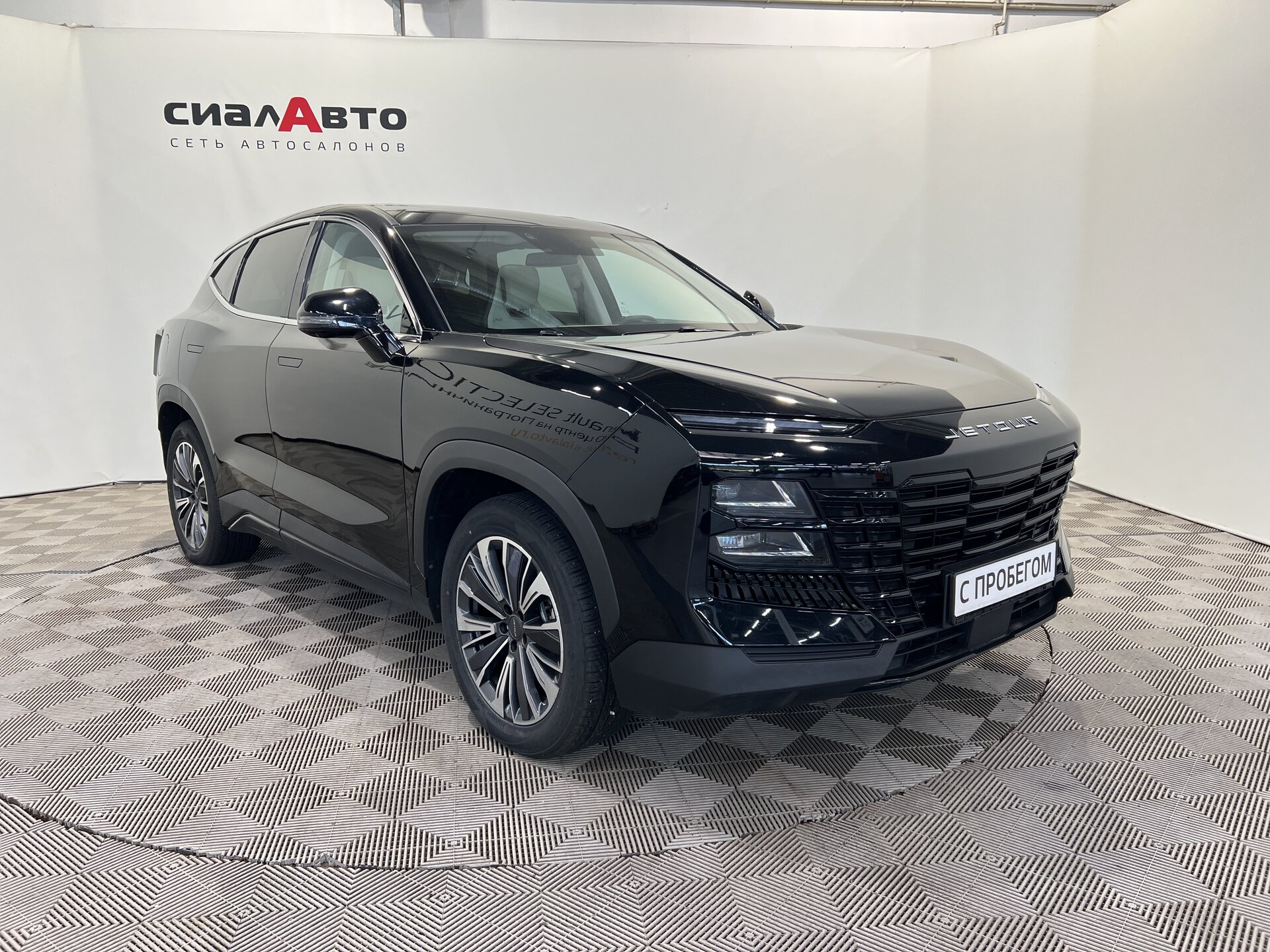 Jetour Dashing 2023 4