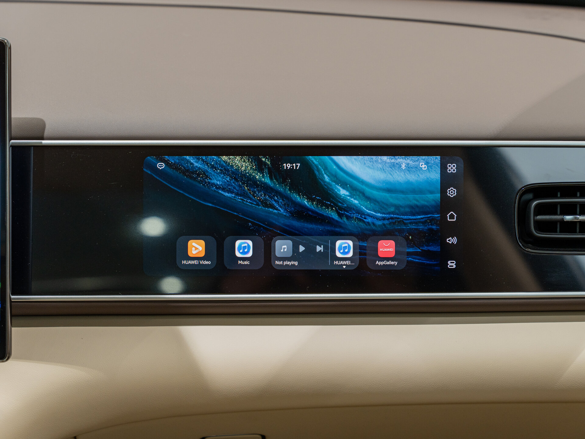 Автомобиль Aito M7 53.4 kWh 1.5hyb AT (533 л.с.) 4WD - 20