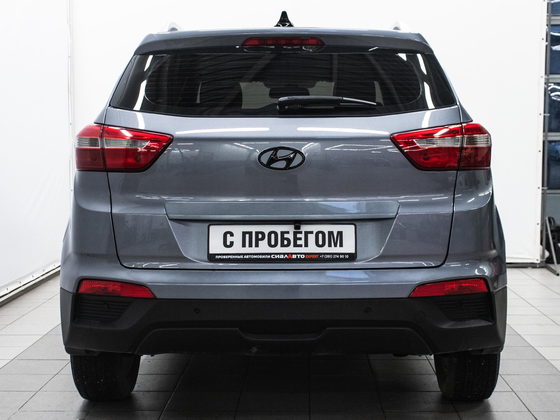 Hyundai Creta 2018 5
