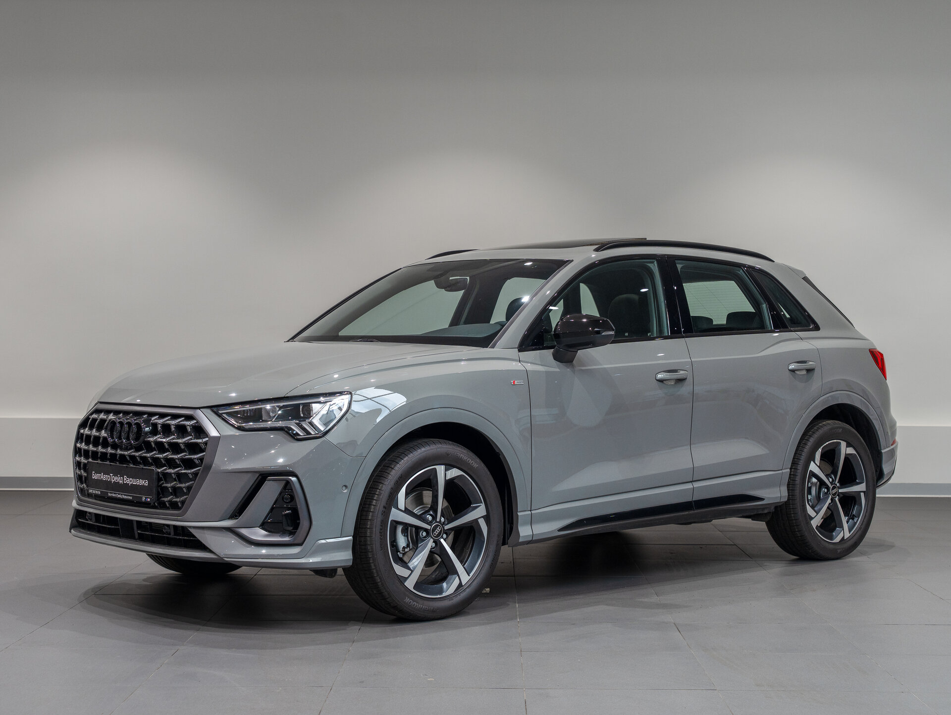 Автомобиль Audi Q3 35 TFSI 1.5 AMT (160 л.с.) - 1