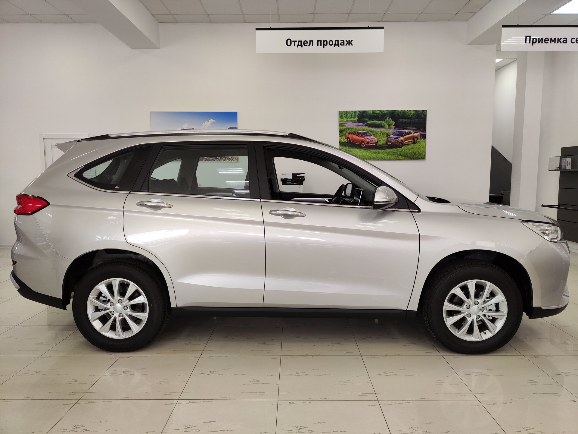 Haval M6 