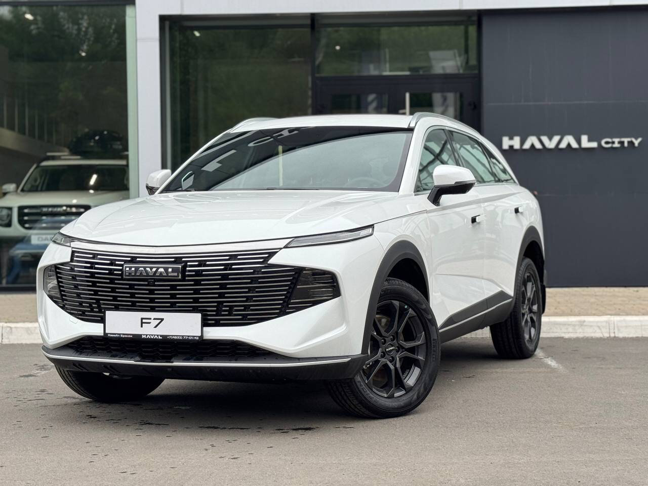 Haval City F7