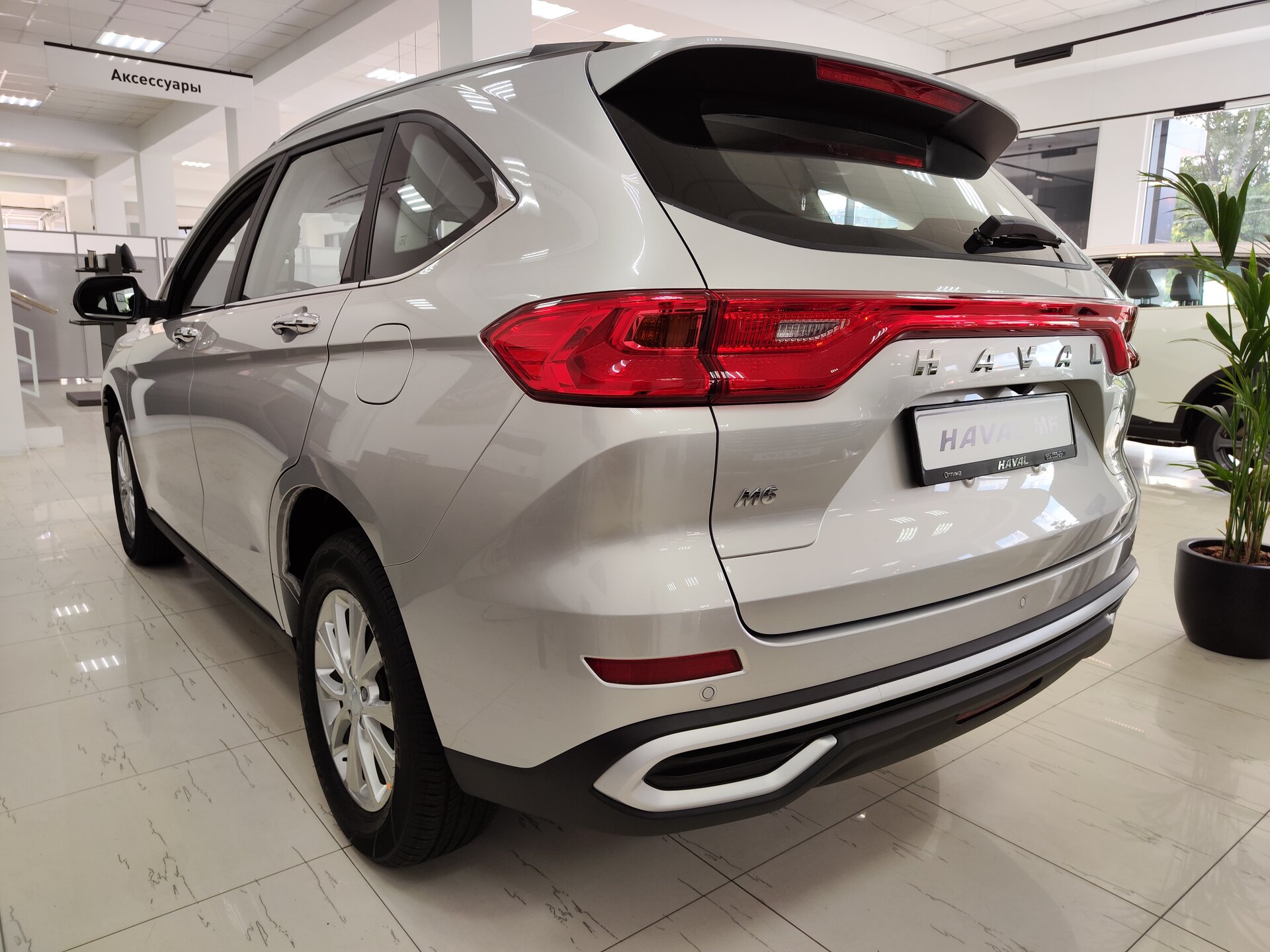 Haval M6 