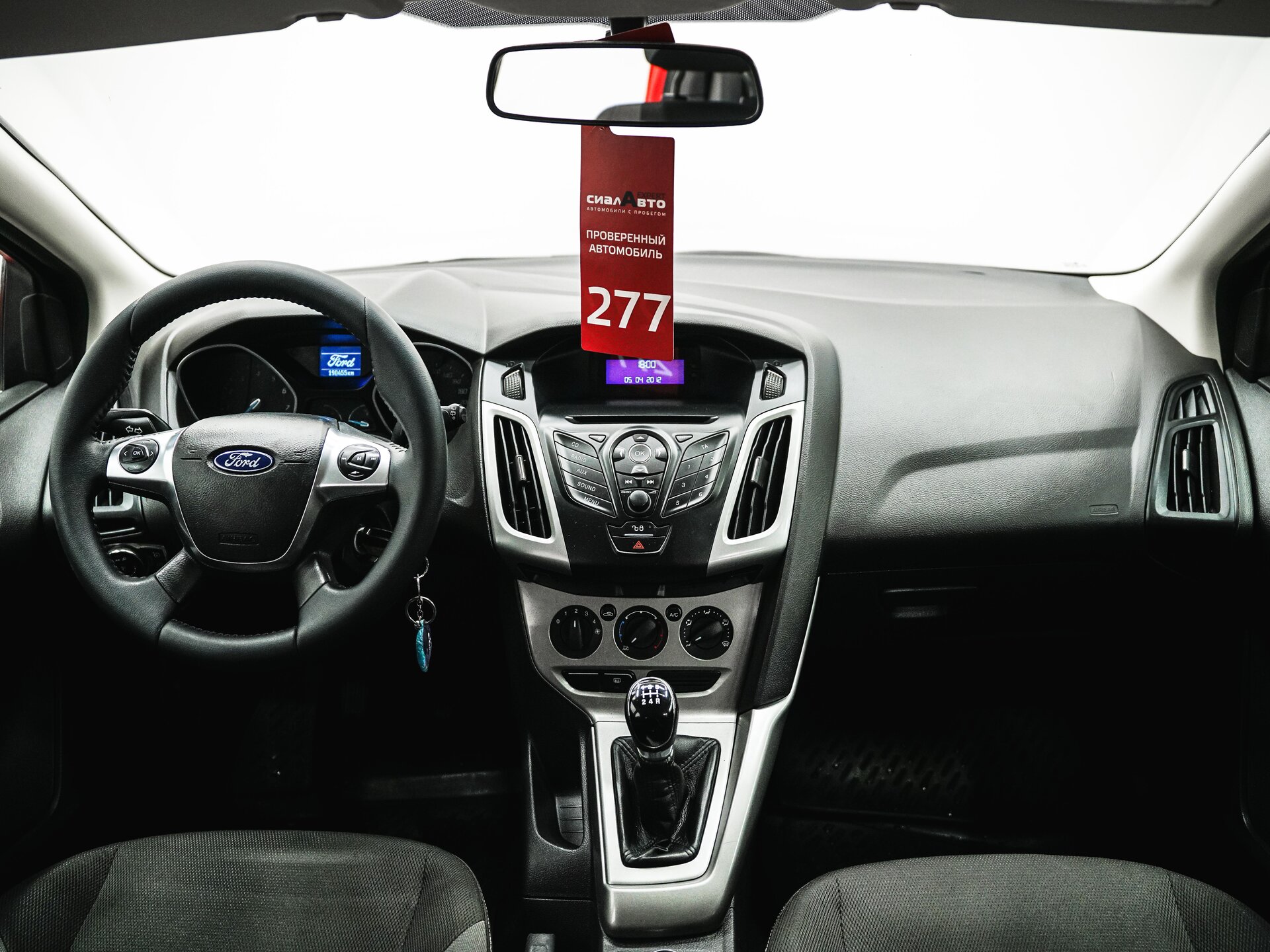 Ford Focus 2012 13