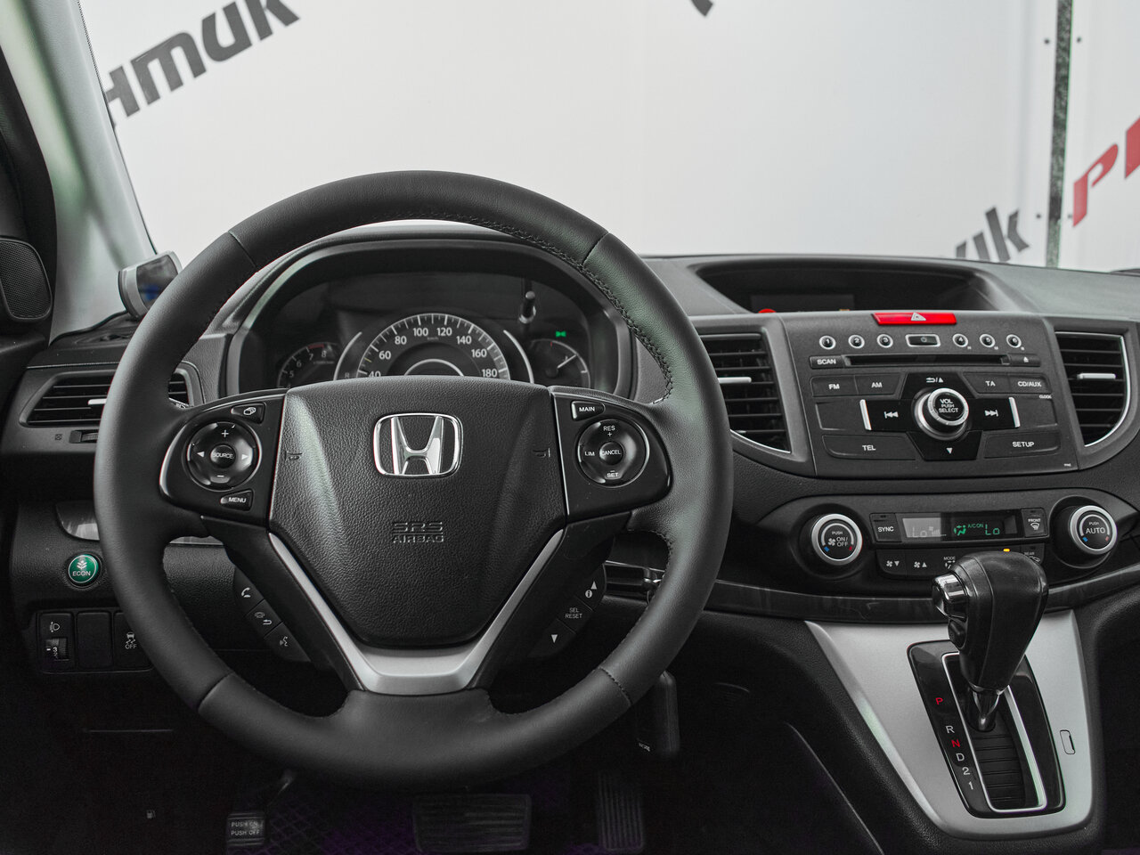 Купить Honda CR-V 2.4 AT (190 л.с.) 4WD, 2013 в Екатеренбурге