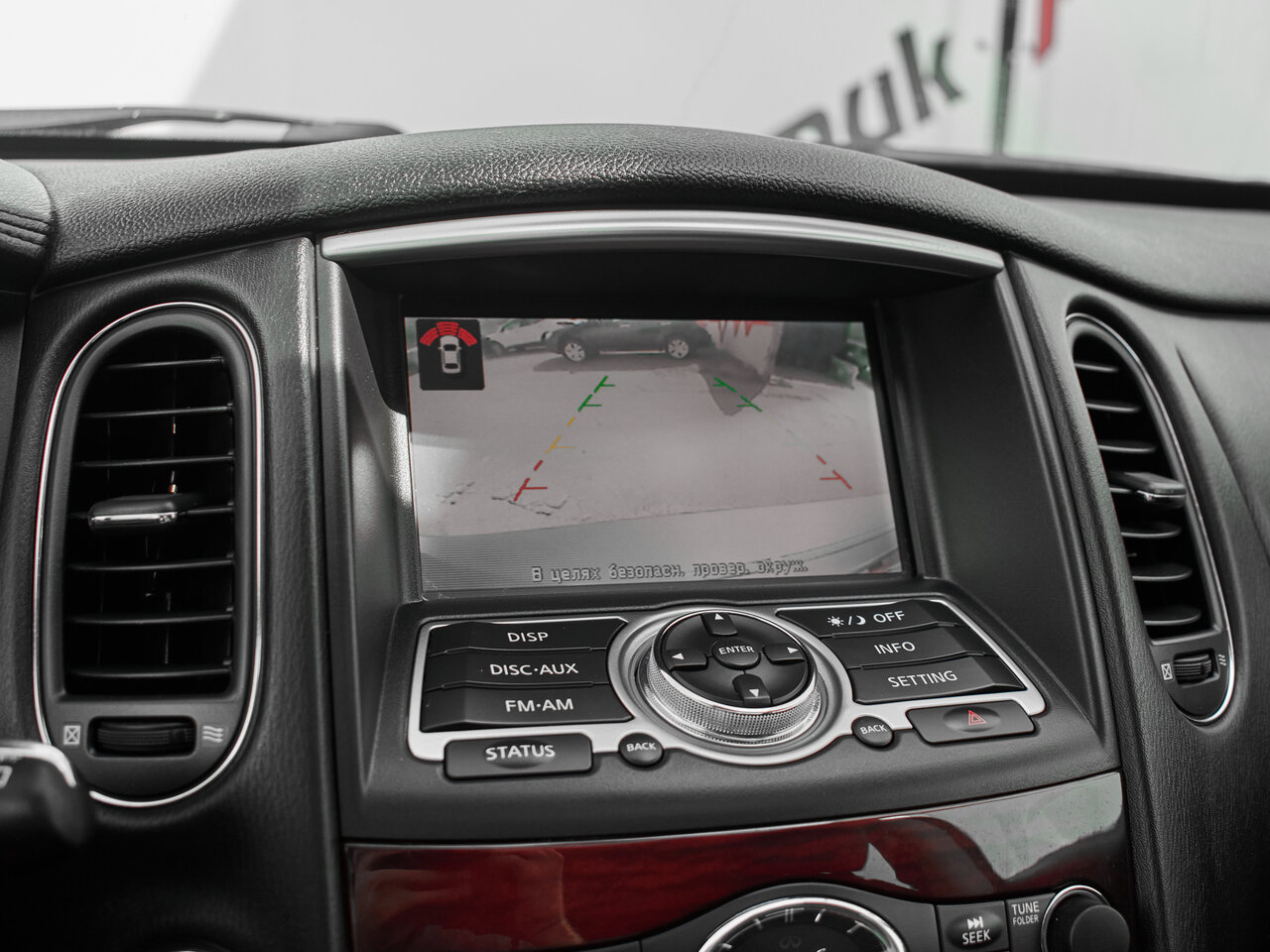 Купить Infiniti QX50 2.5 AT (222 л.с.) 4WD, 2016 в Екатеренбурге