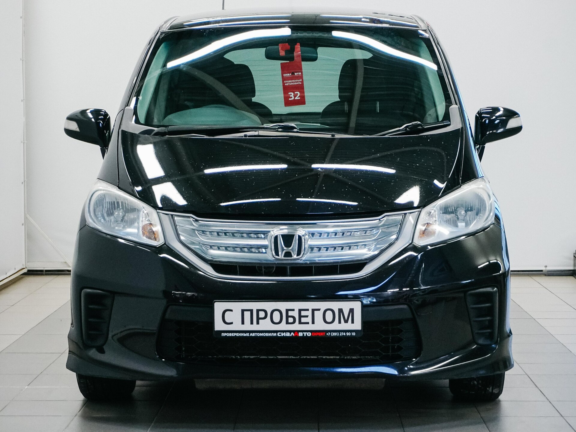 Honda Freed 2011 2