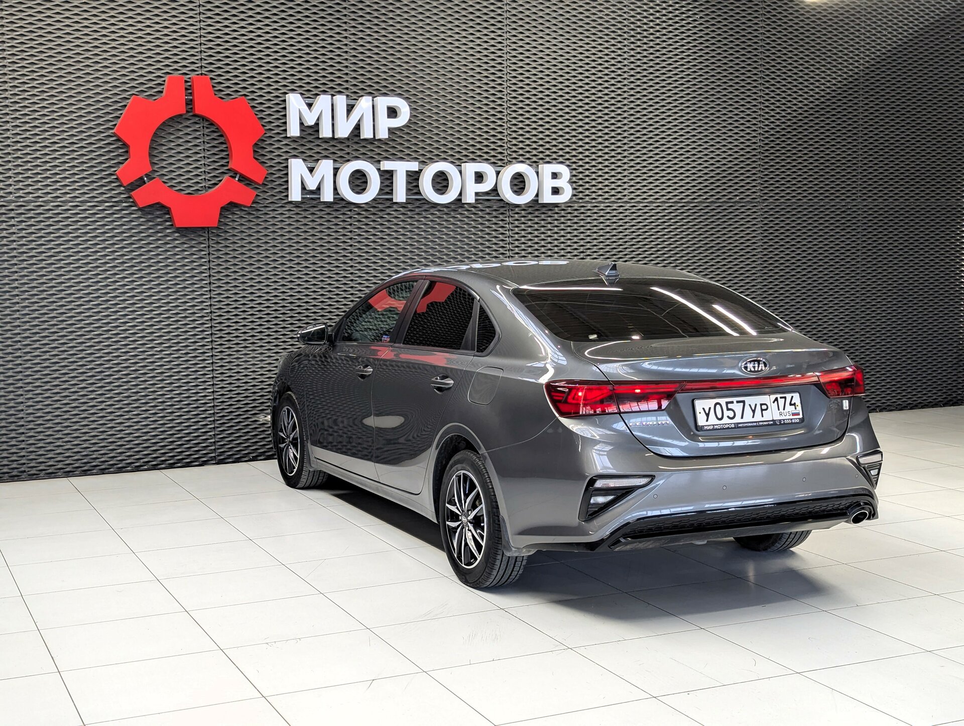 Kia Cerato, IV , 2020, Седан