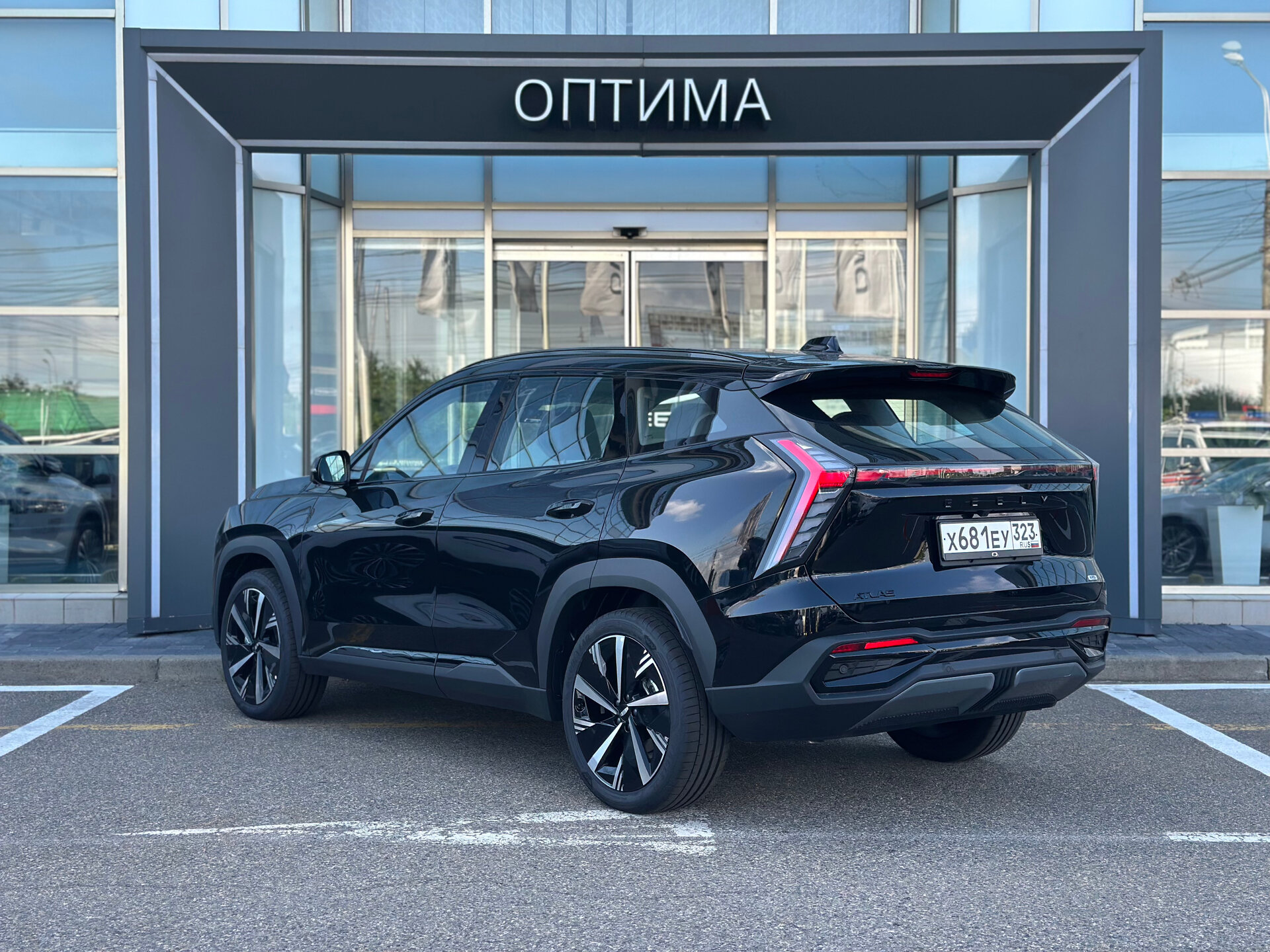 Geely Atlas 