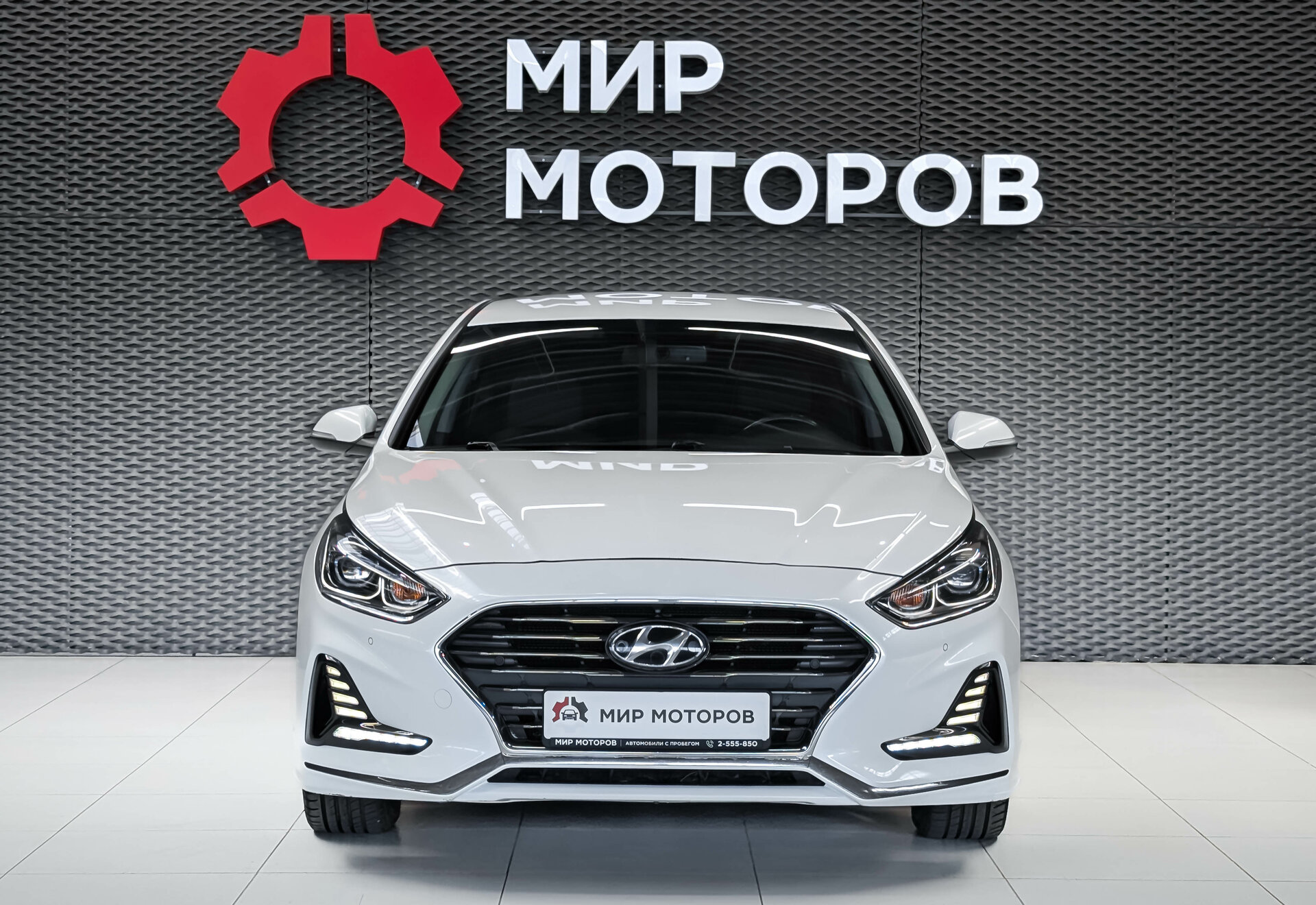 Hyundai Sonata, VII (LF) Рестайлинг Style, 2017, Седан