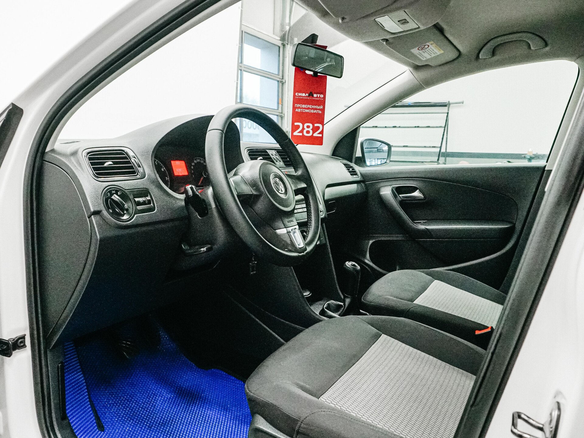 Volkswagen Polo 2011 17
