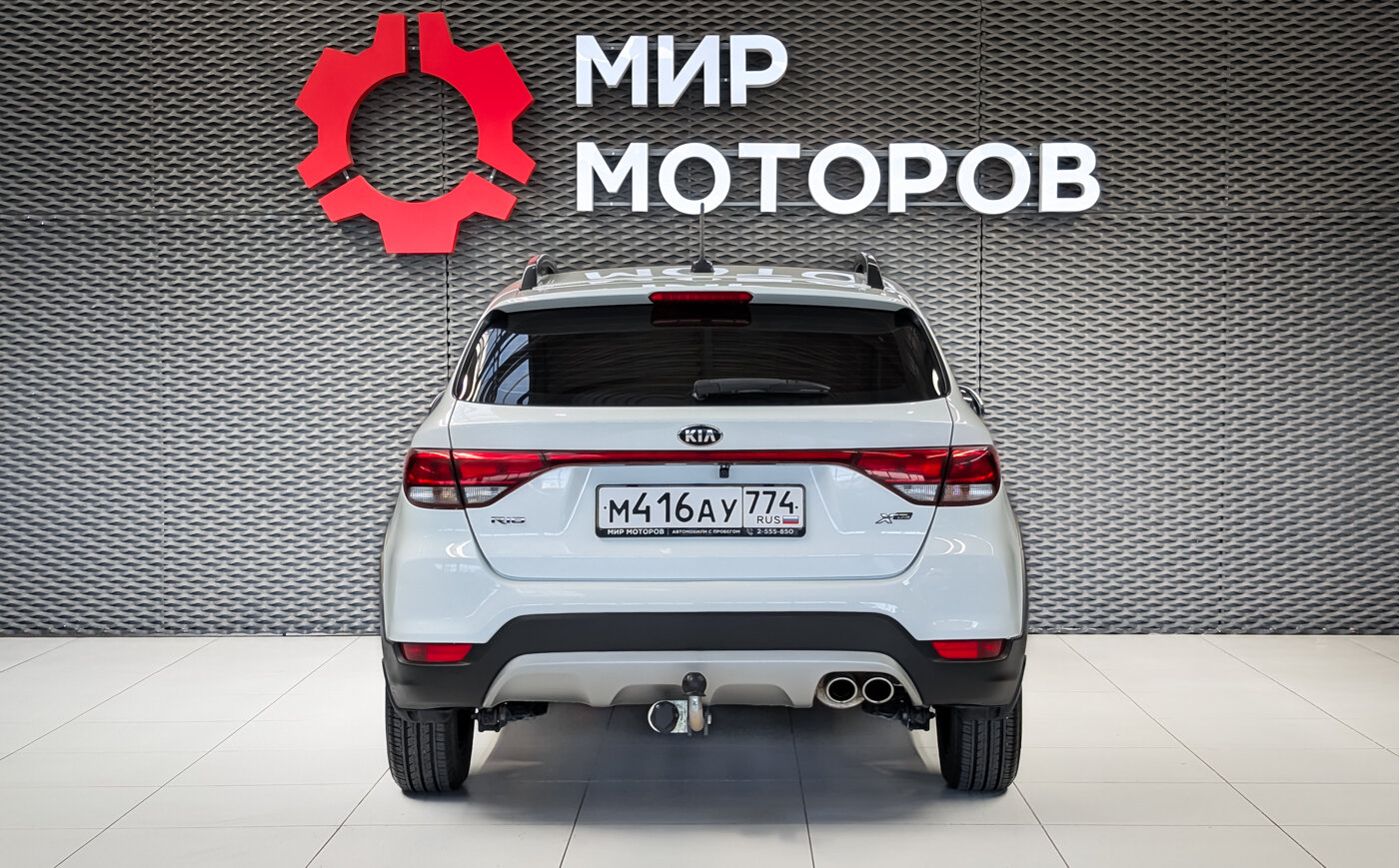 Kia Rio, IV Comfort, 2019, Хэтчбек 5 дв.