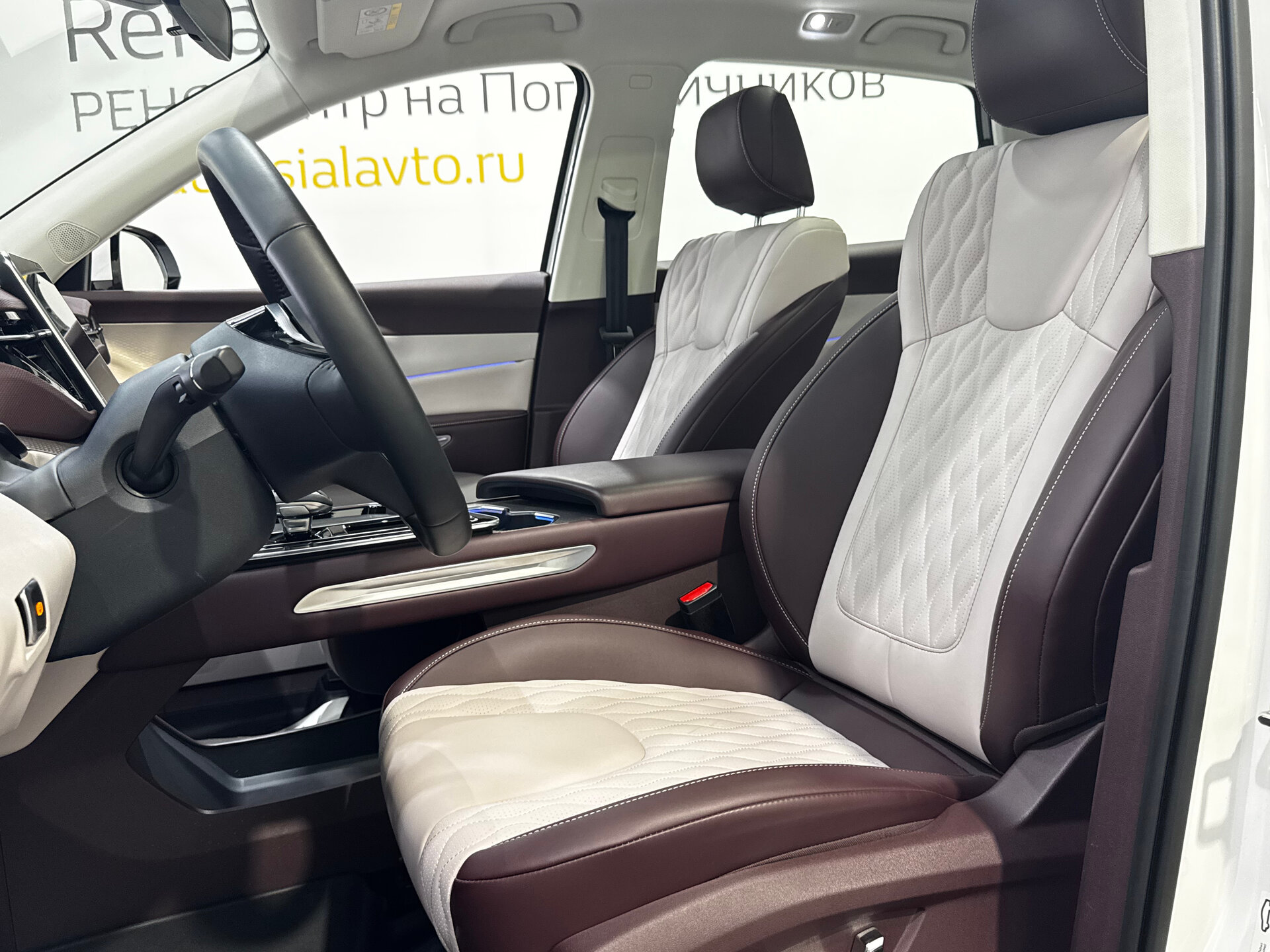 FAW Bestune T90 2025 8
