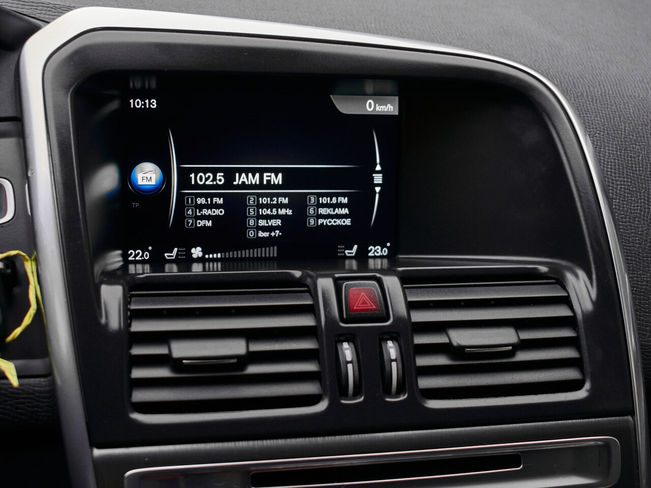 Купить Volvo XC60 2.4d AT (181 л.с.) 4WD, 2014 в Екатеренбурге