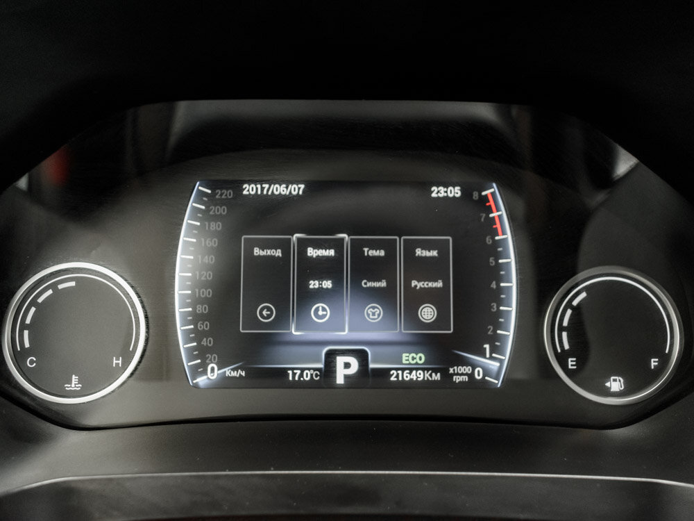 Купить Chery Tiggo 8 1.5 AMT (147 л.с.), 2022 в Екатеренбурге