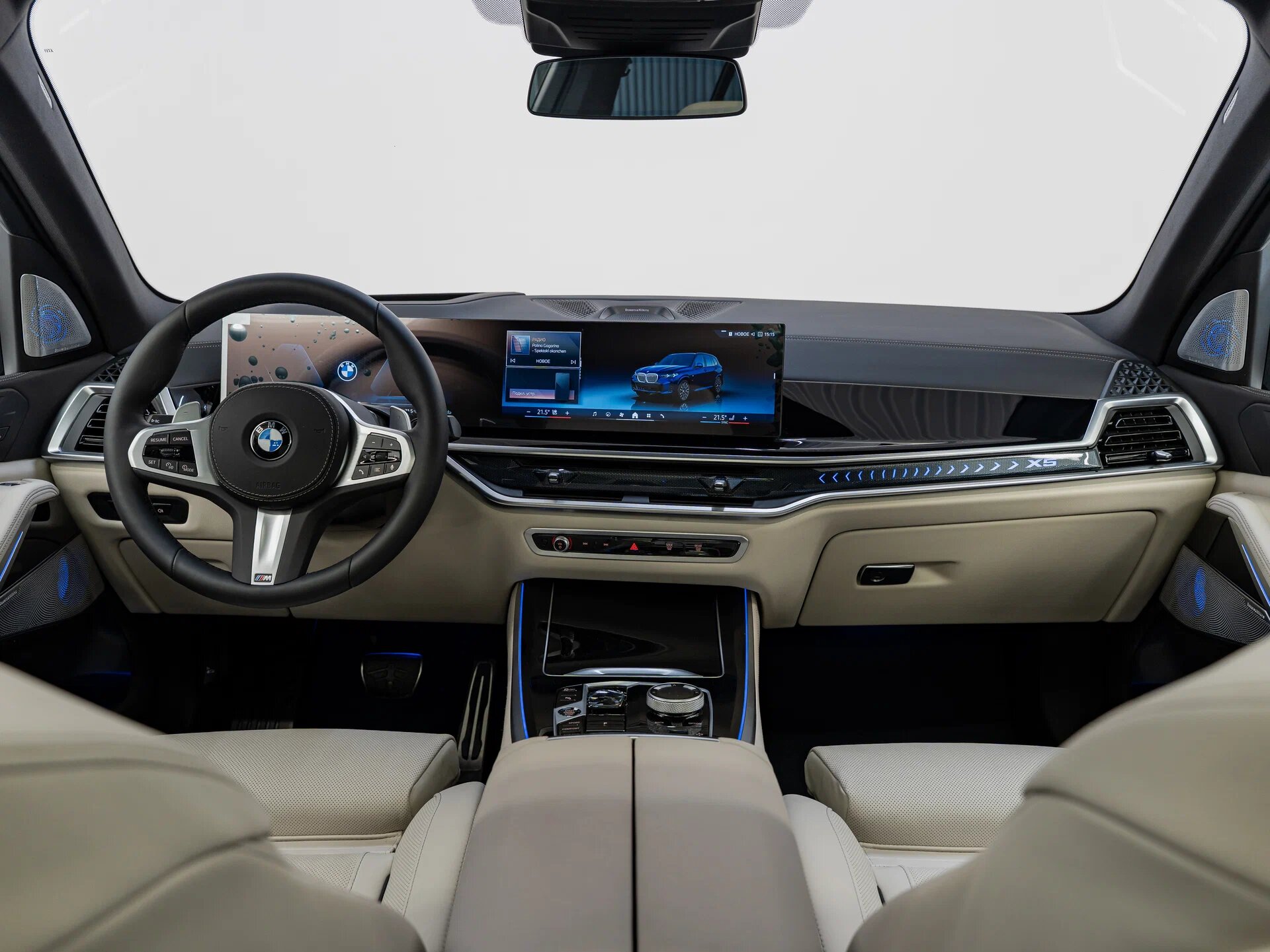 Автомобиль BMW X5 40i 3.0 AT (381 л.с.) 4WD - 12