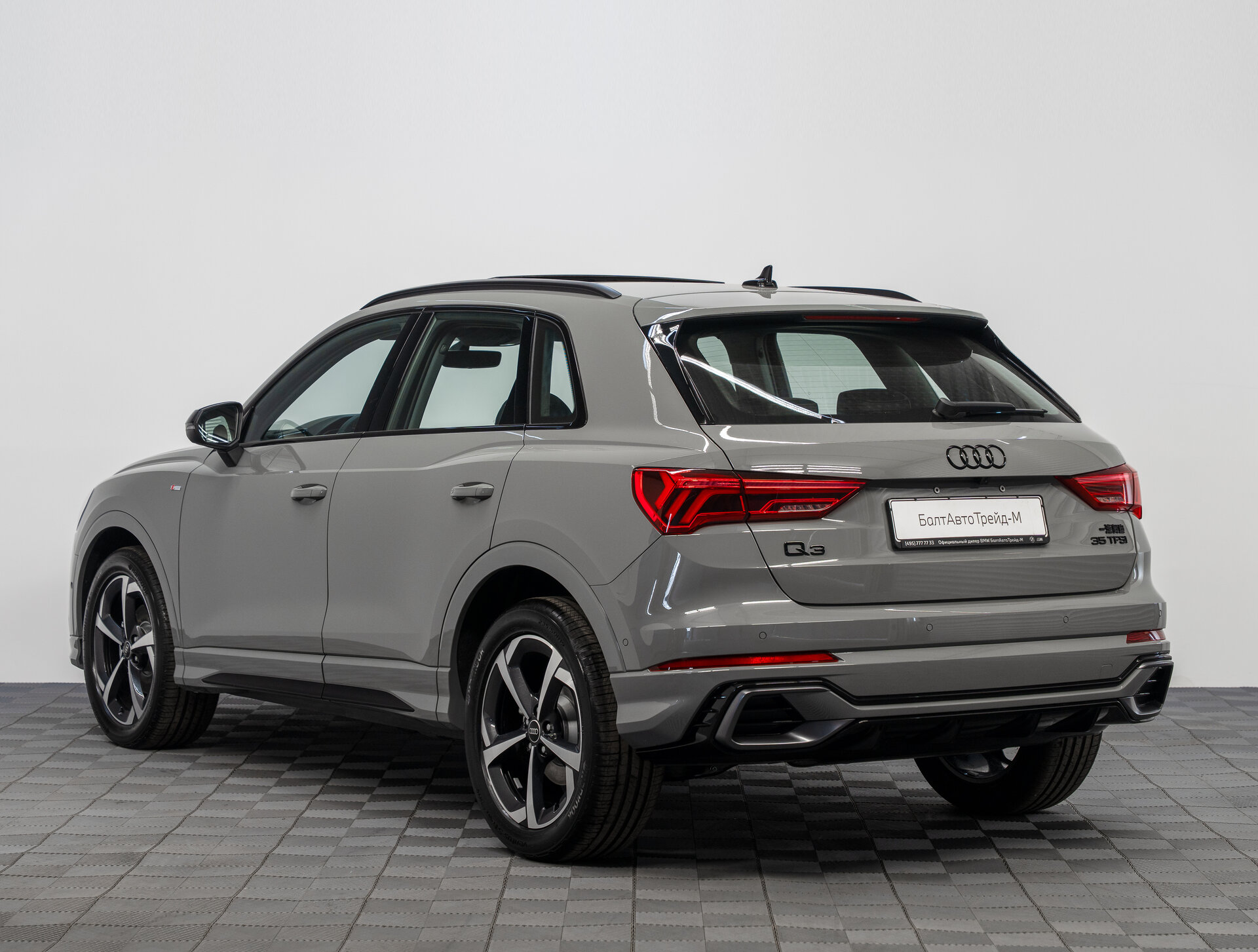 Автомобиль Audi Q3 35 TFSI 1.5 AMT (160 л.с.) - 7