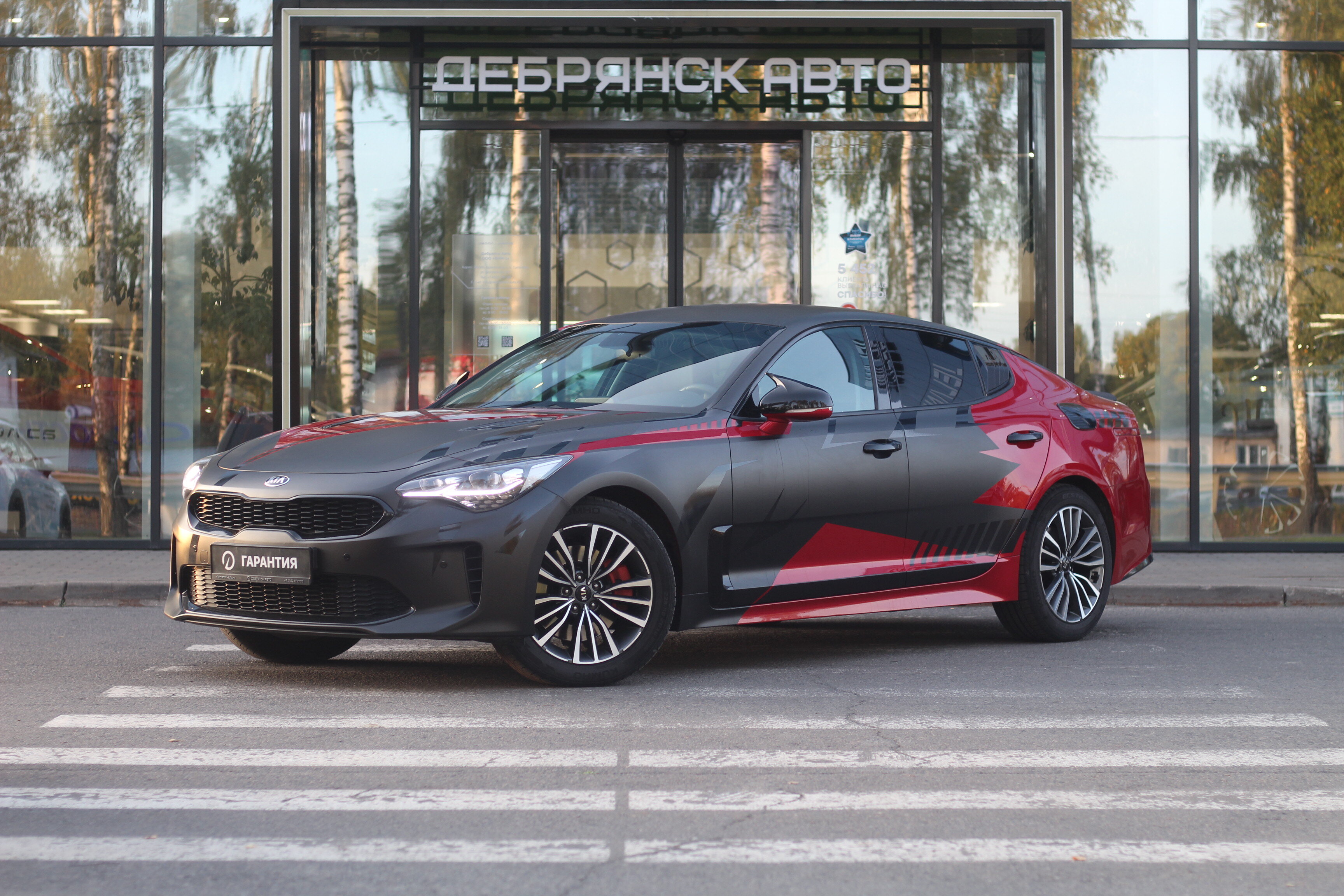 Фото автомобиля