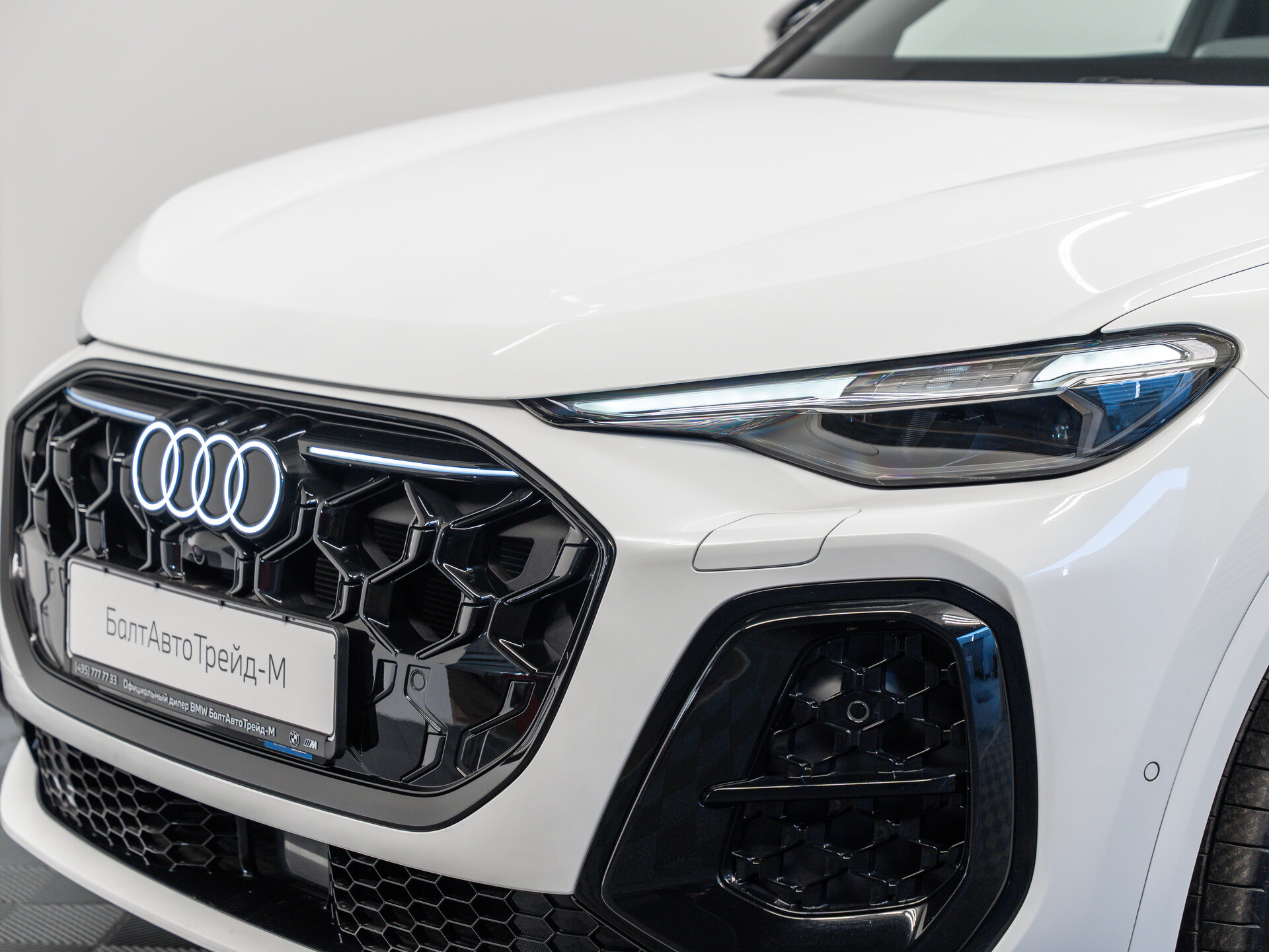 Автомобиль Audi Q5 L 2.0 AMT (204 л.с.) 4WD - 9
