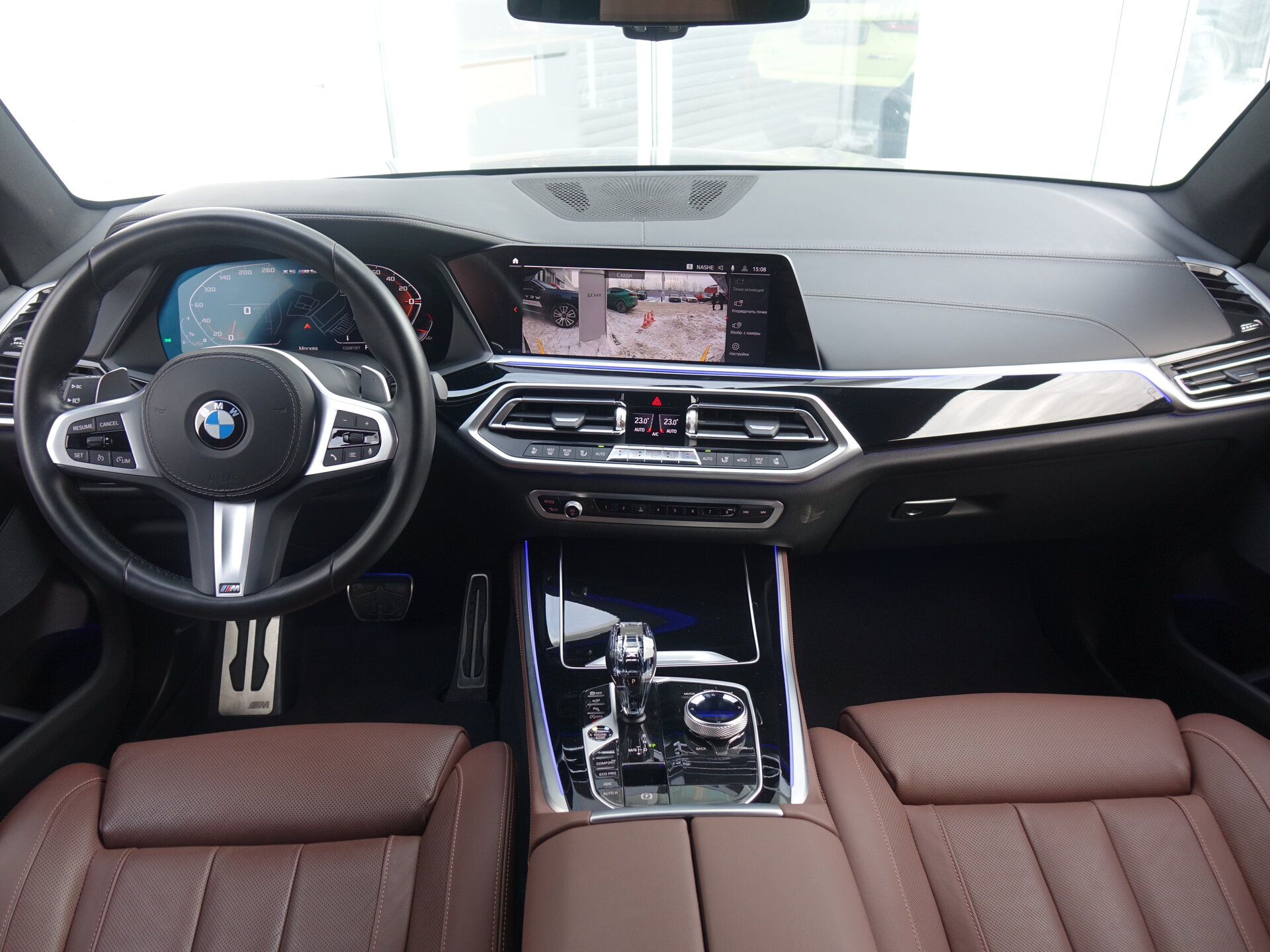 Автомобиль BMW X5 M50i 4.4 AT (530 л.с.) 4WD - 10