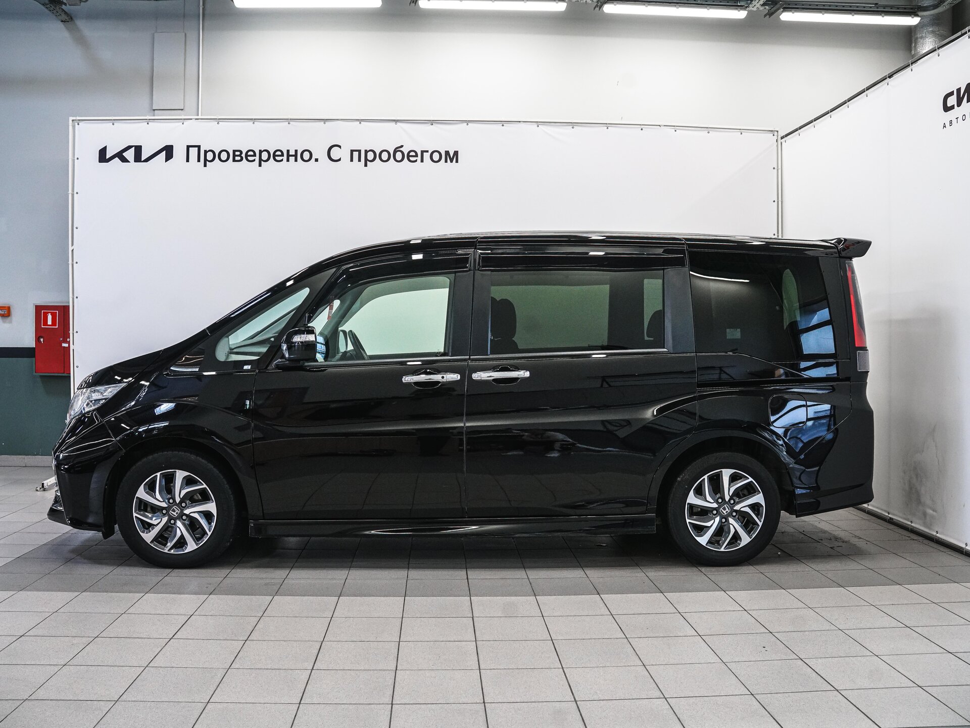 Honda Stepwgn 2016 8