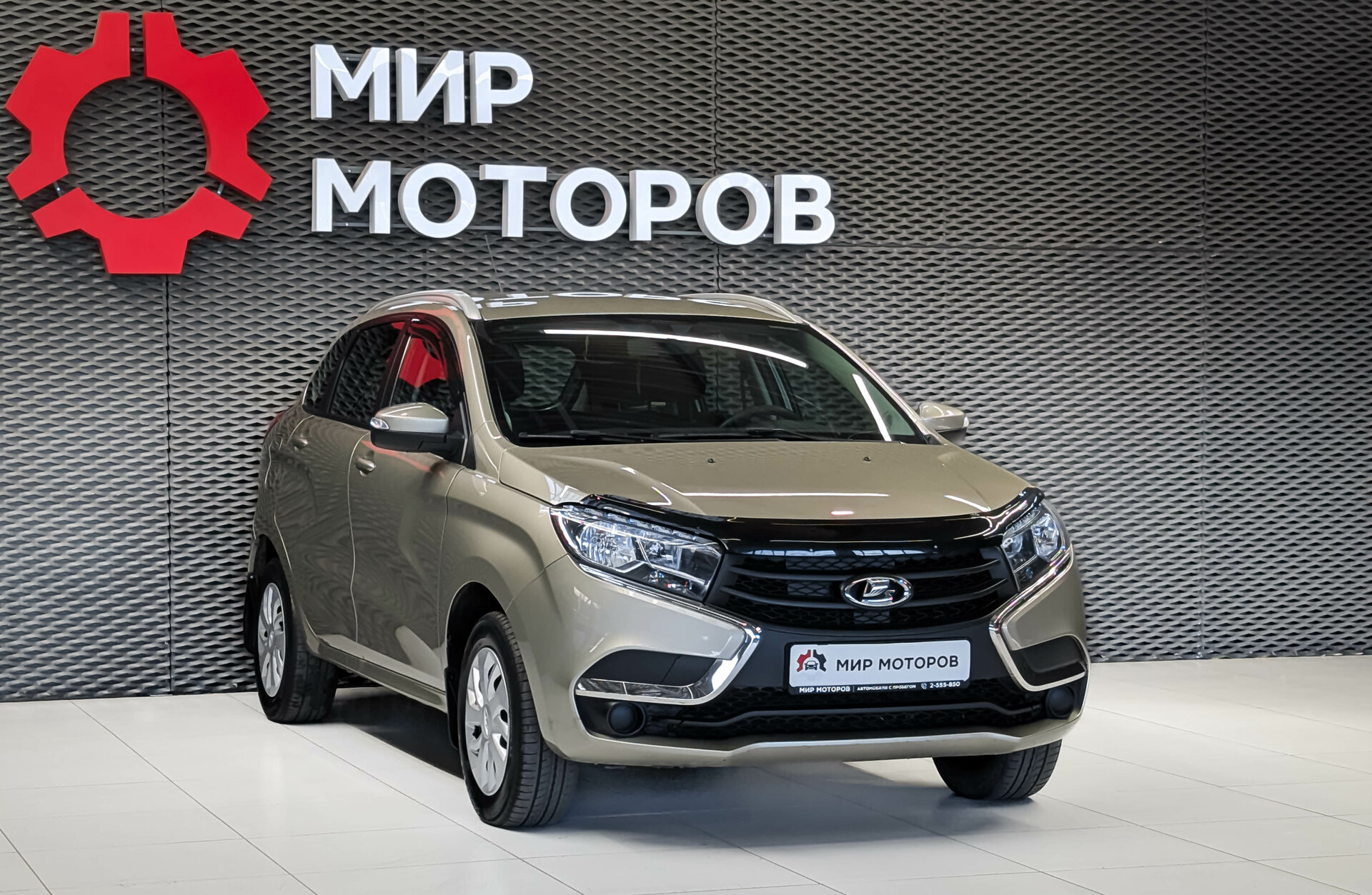 Lada (ВАЗ) XRAY, I Comfort, 2021, Хэтчбек 5 дв.
