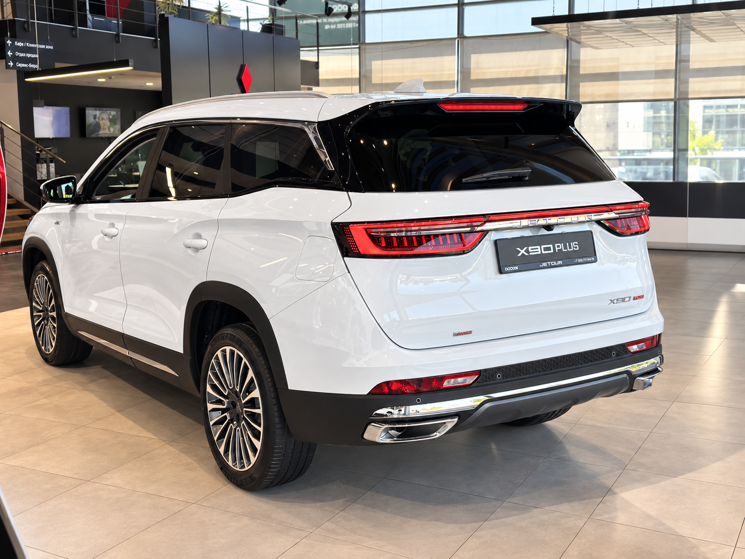 Jetour X90+ Премиум 7 мест 2026