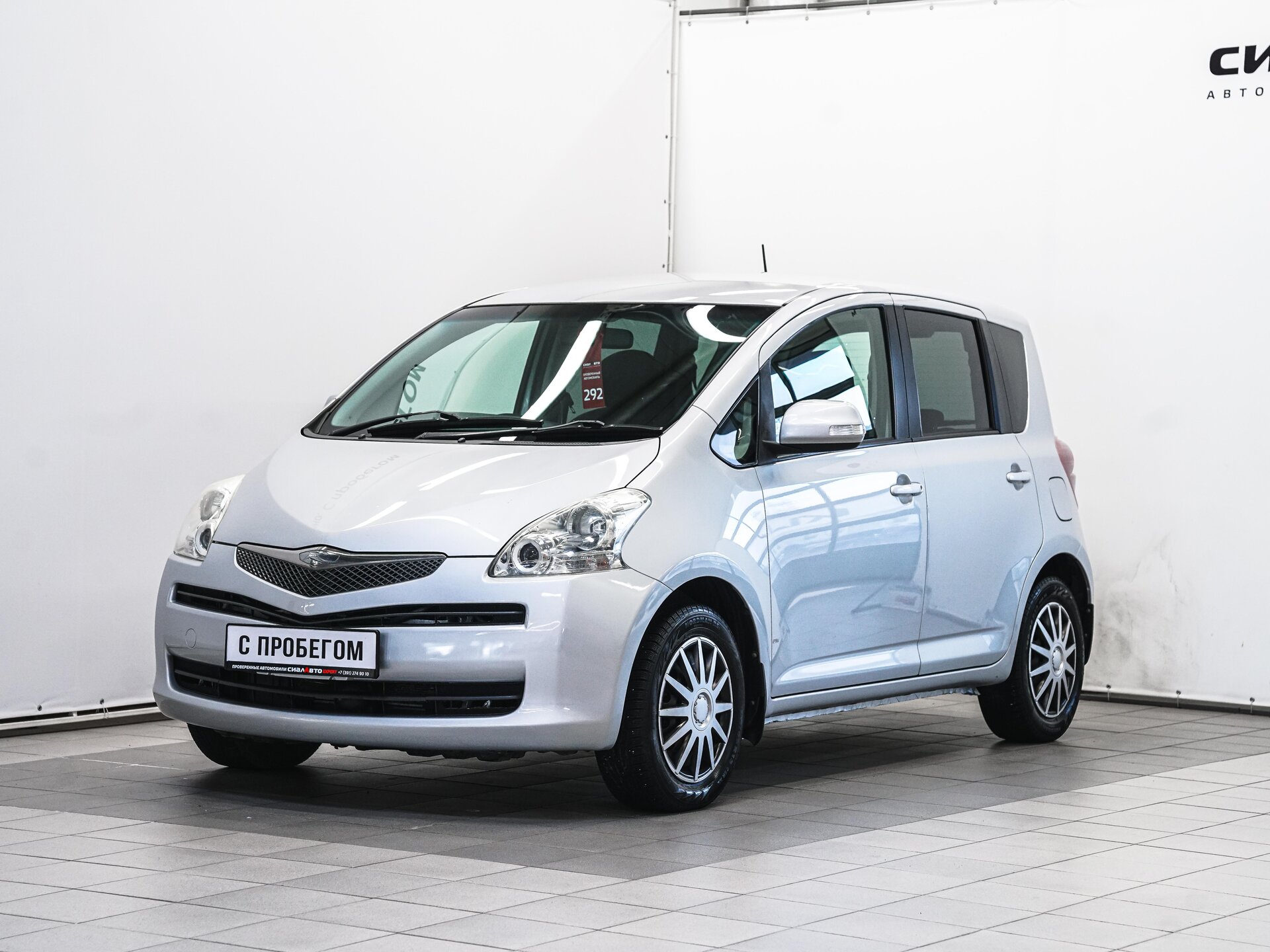 Toyota Ractis 2010 1