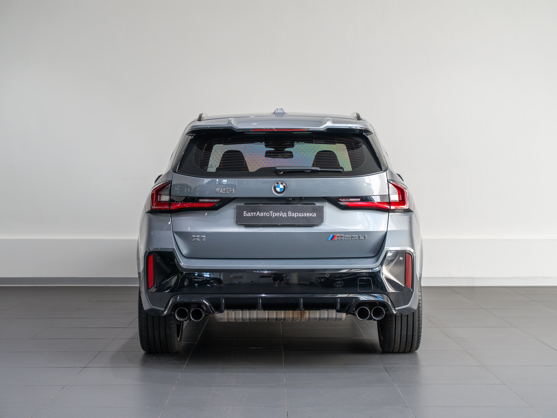 Автомобиль BMW X1 M35Li 2.0 AMT (300 л.с.) 4WD - 6