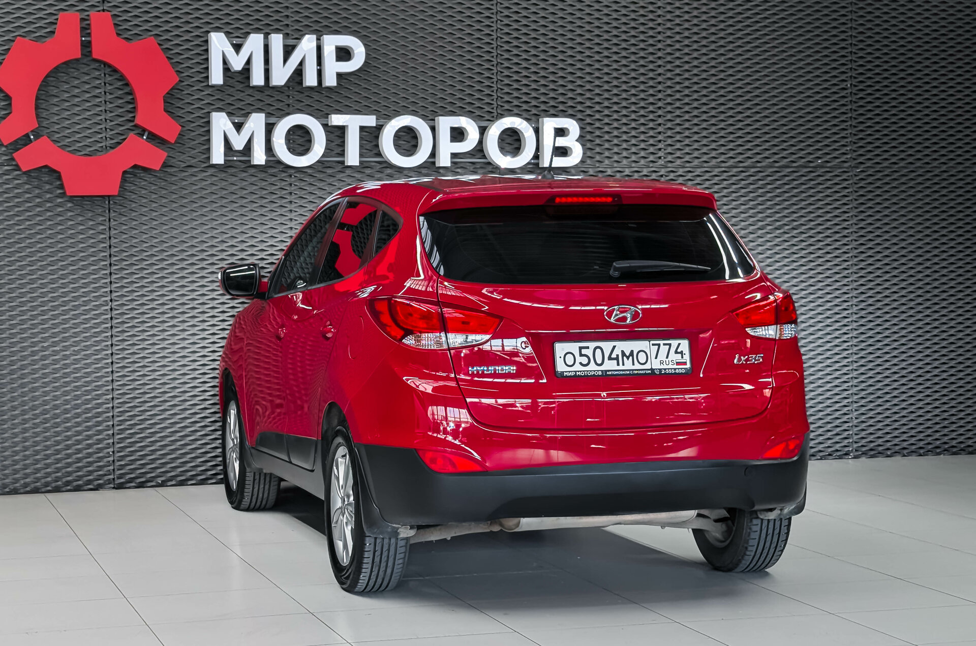 Hyundai ix35, I Classic, 2013, Внедорожник 5 дв.