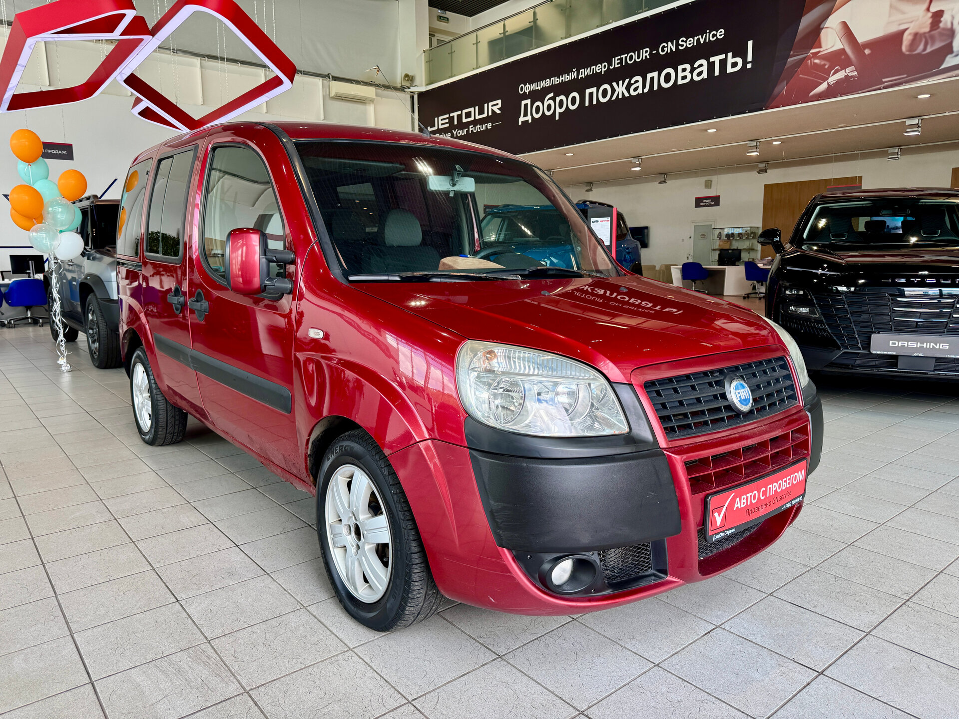 Doblo