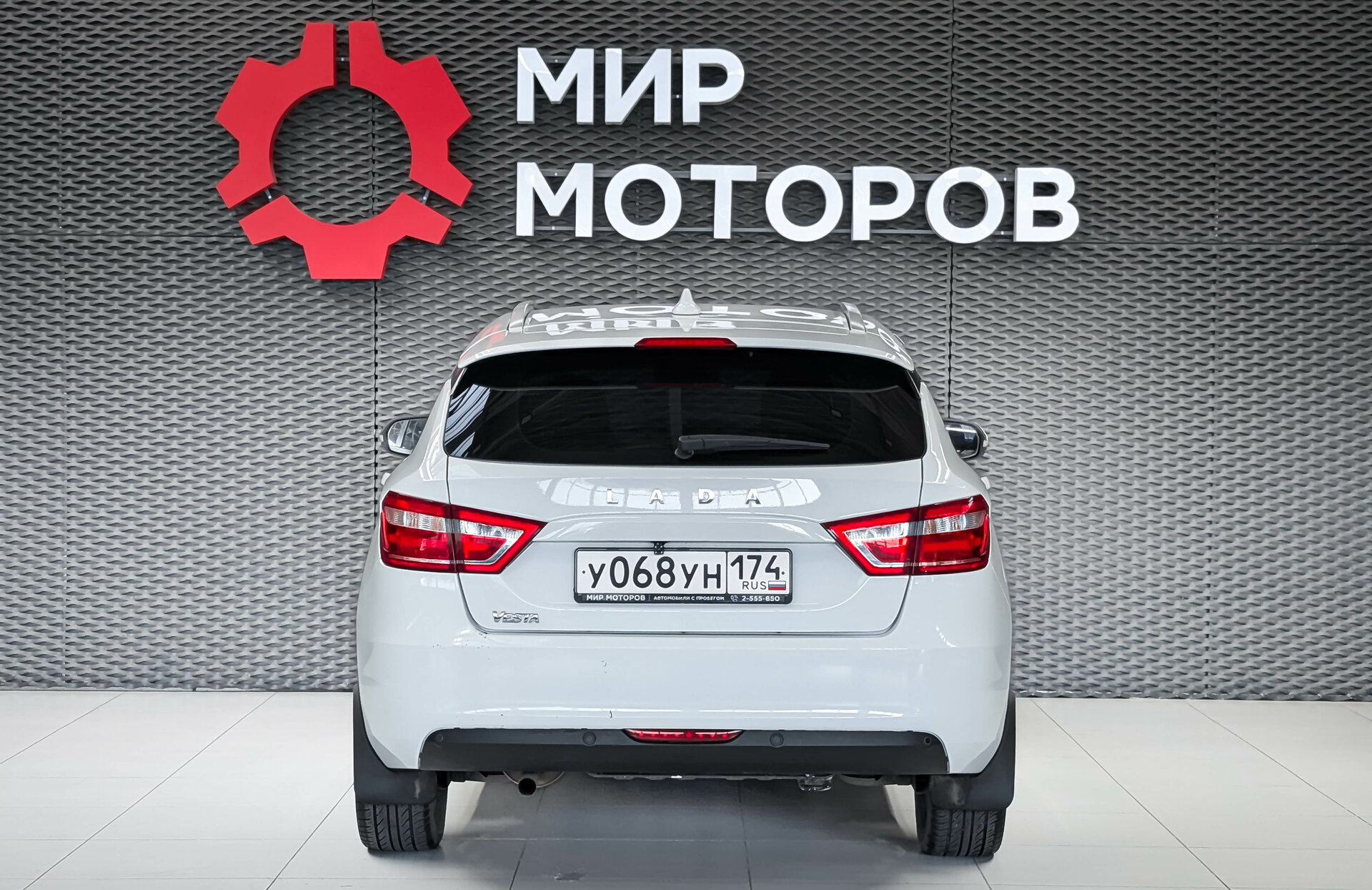 Lada (ВАЗ) Vesta, I Comfort Winter, 2020, Универсал 5 дв.