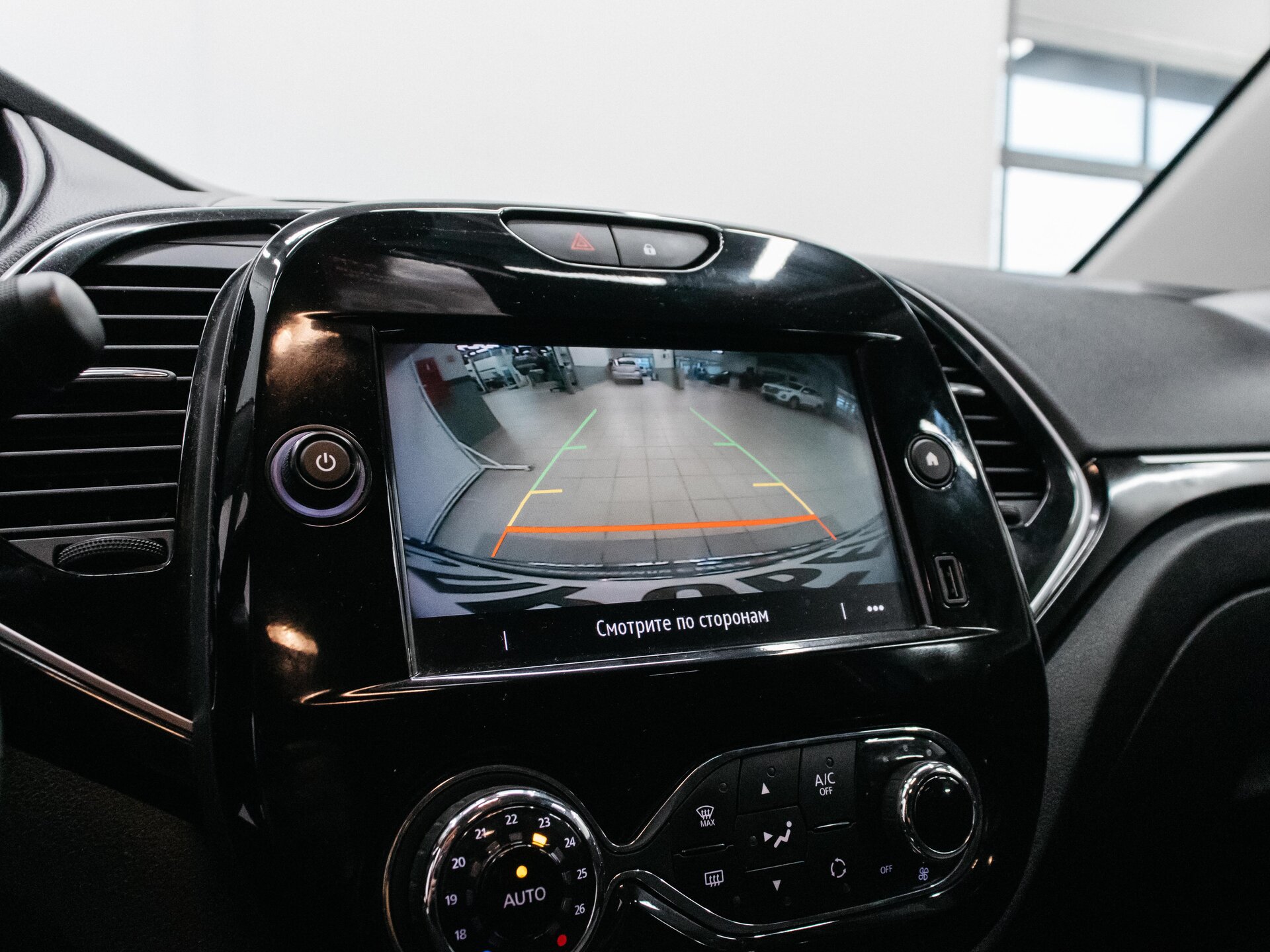 Renault Kaptur 2020 22