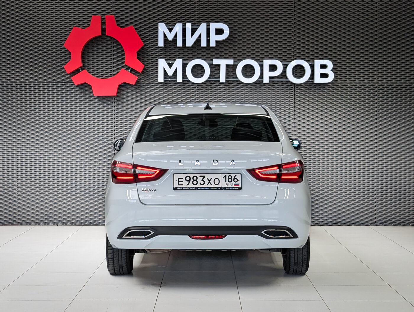 Lada (ВАЗ) Vesta, I Рестайлинг (NG) Life (2023-2024), 2024, Седан