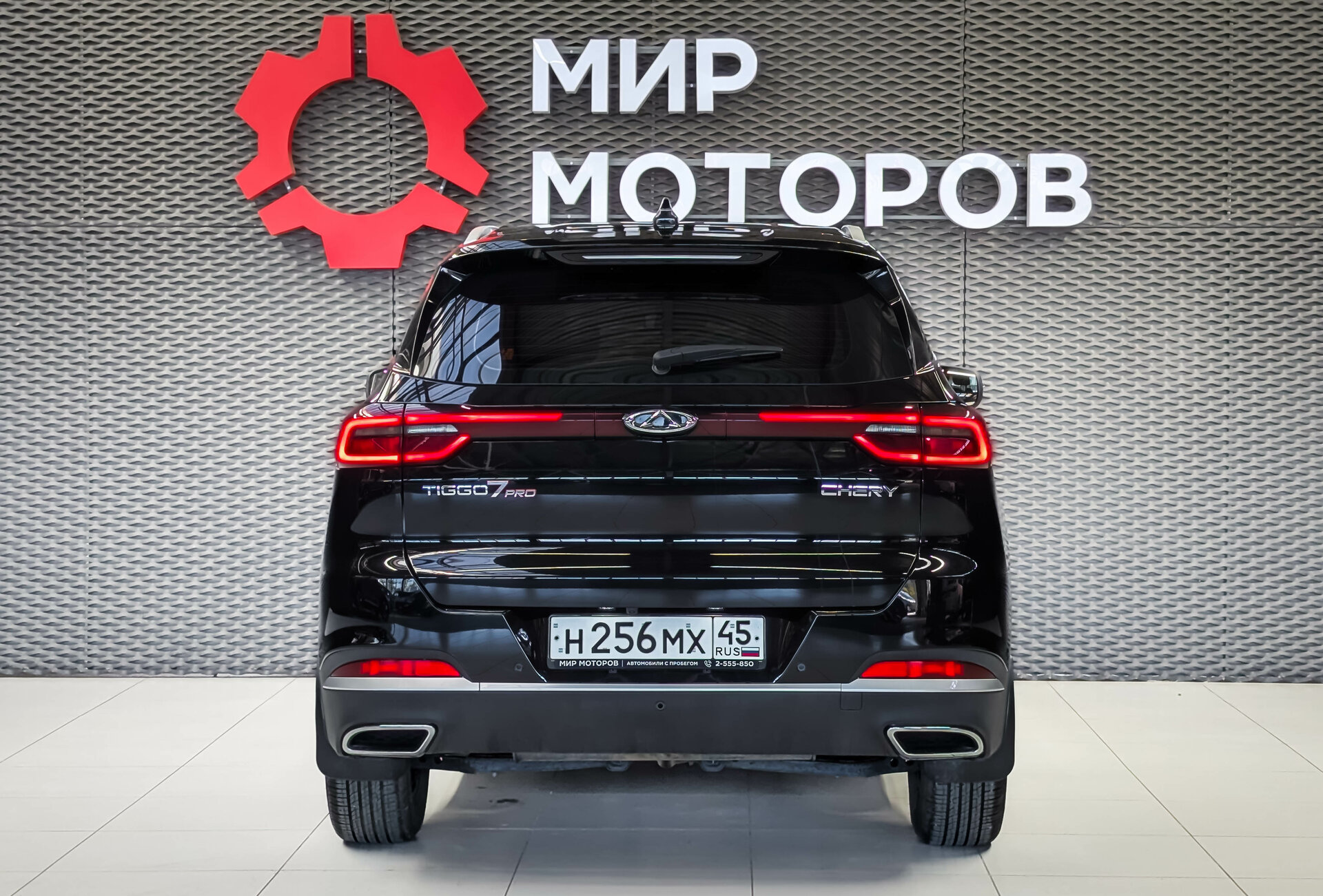 Chery Tiggo 7 Pro, I Prestige (2020), 2022, Внедорожник 5 дв.