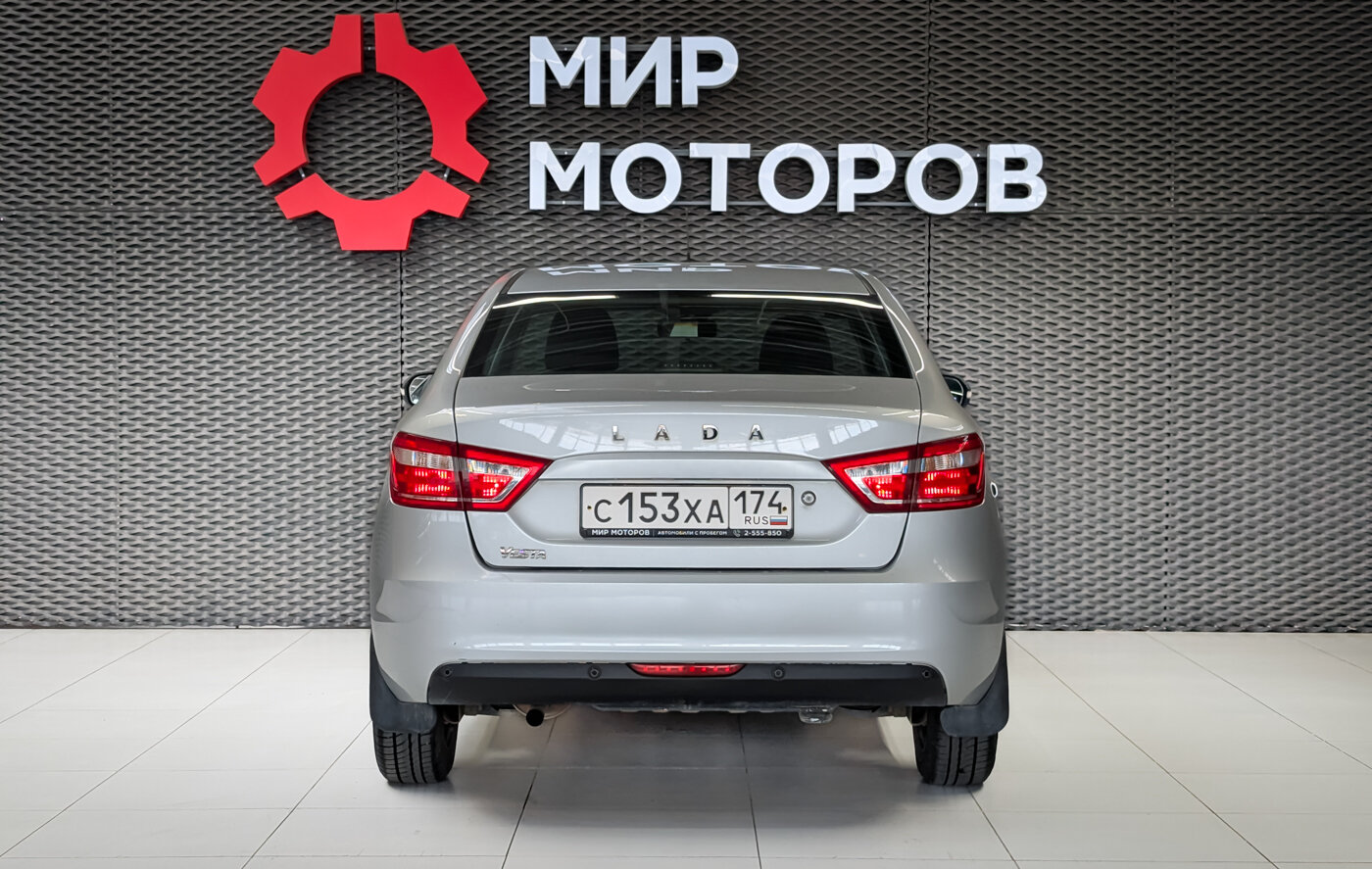 Lada (ВАЗ) Vesta, I Classic Start, 2017, Седан