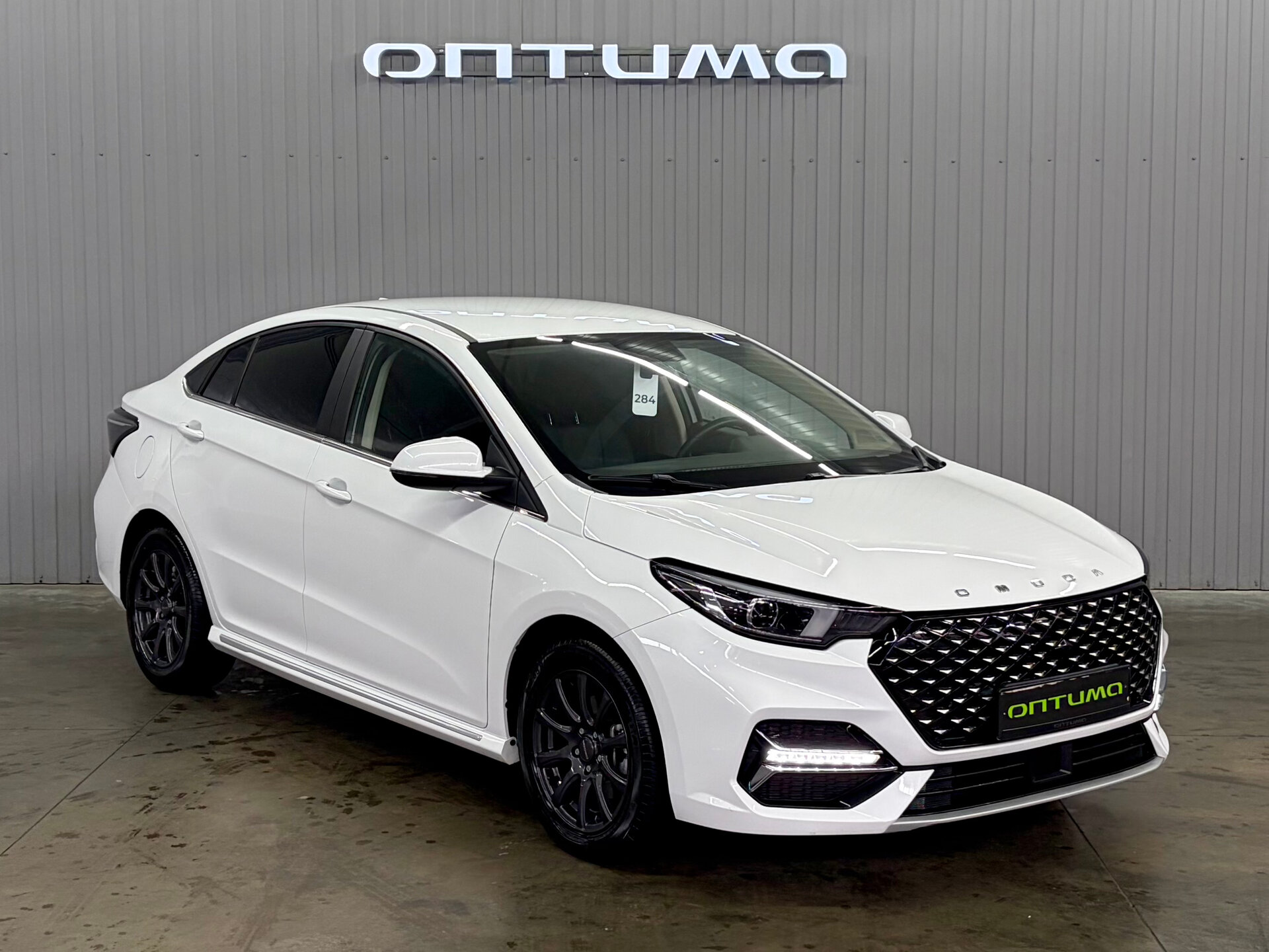 Omoda S5 