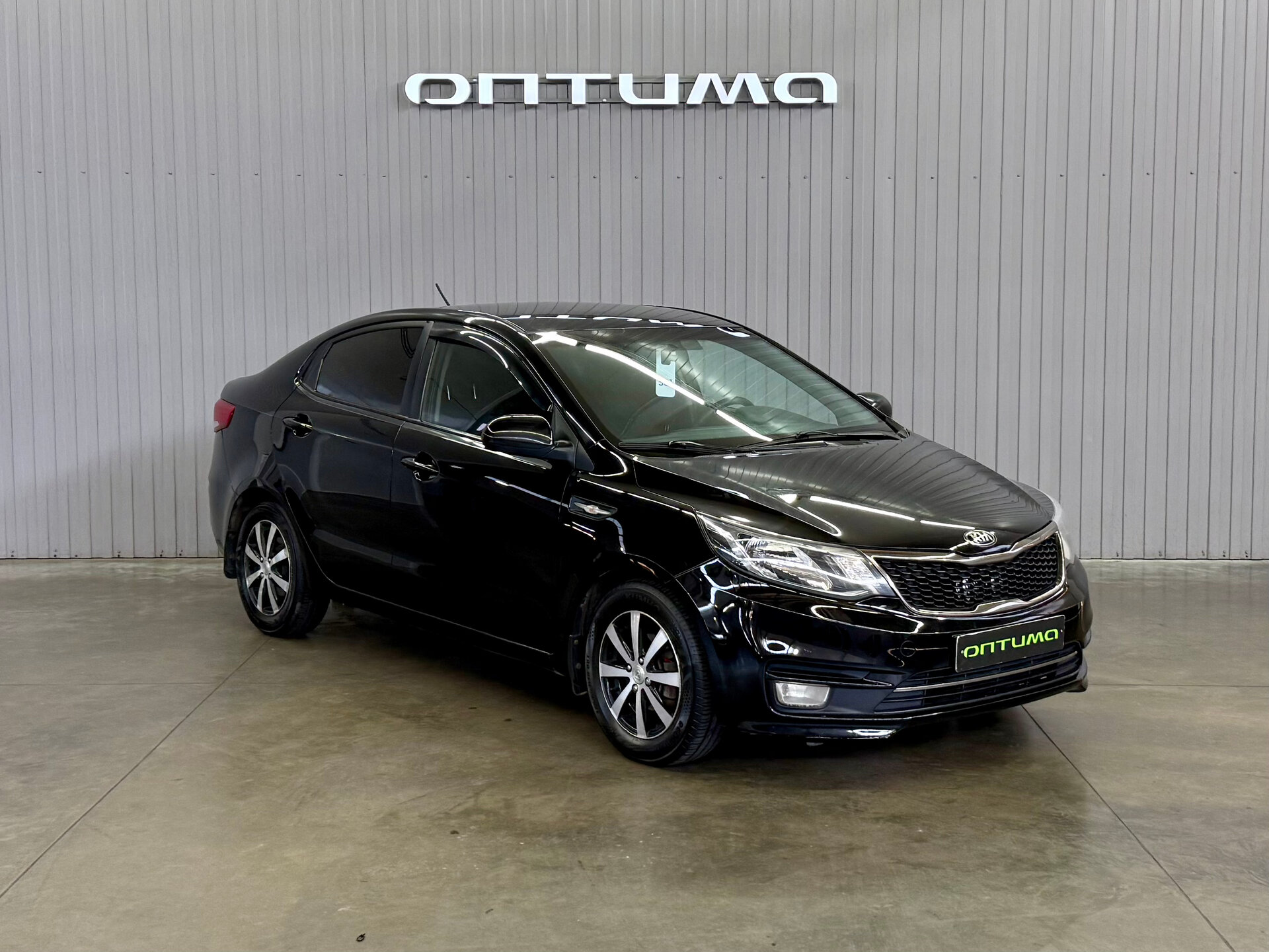 Kia Rio 