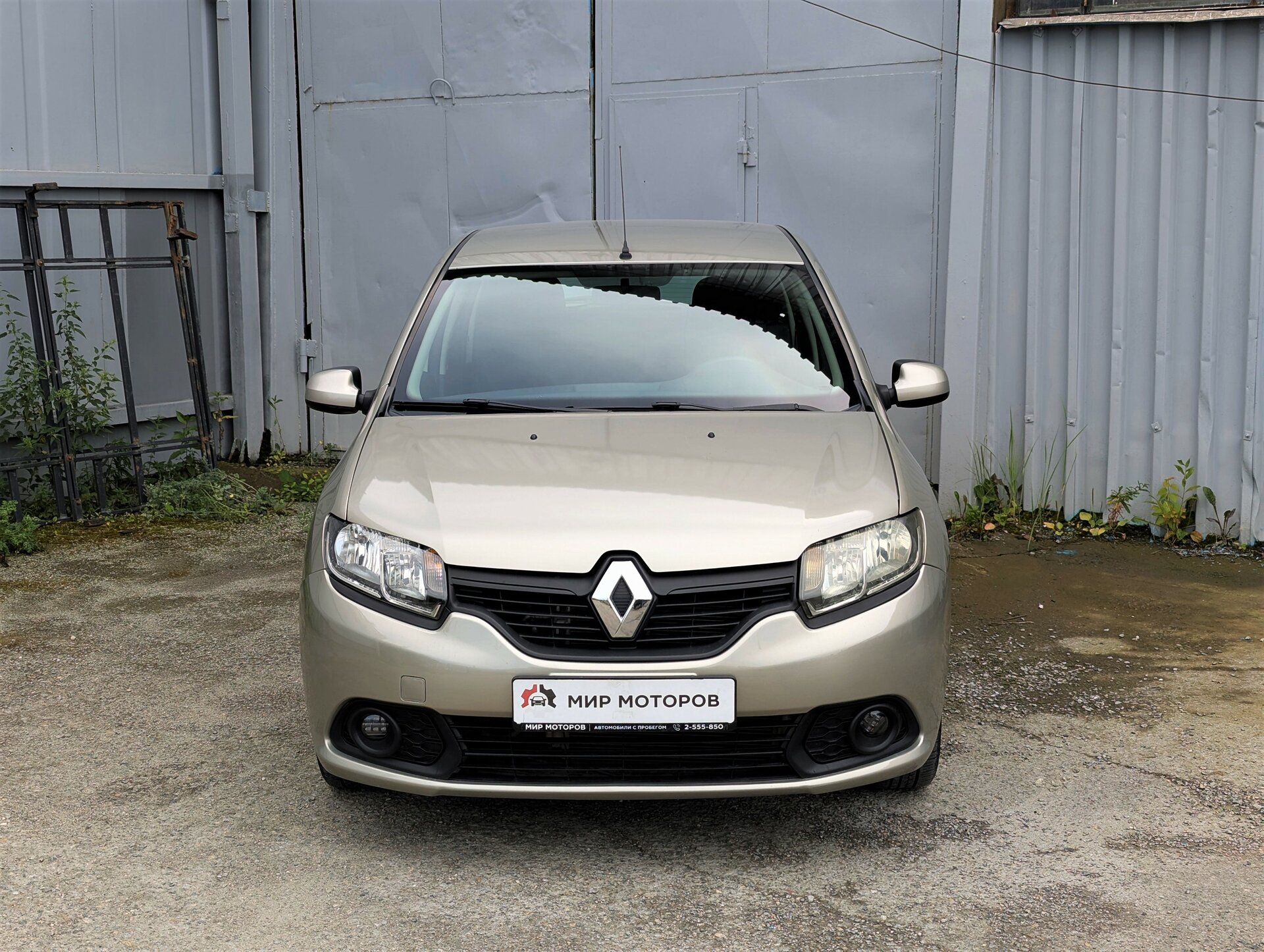 Renault Sandero, II Confort, 2016, Хэтчбек 5 дв.