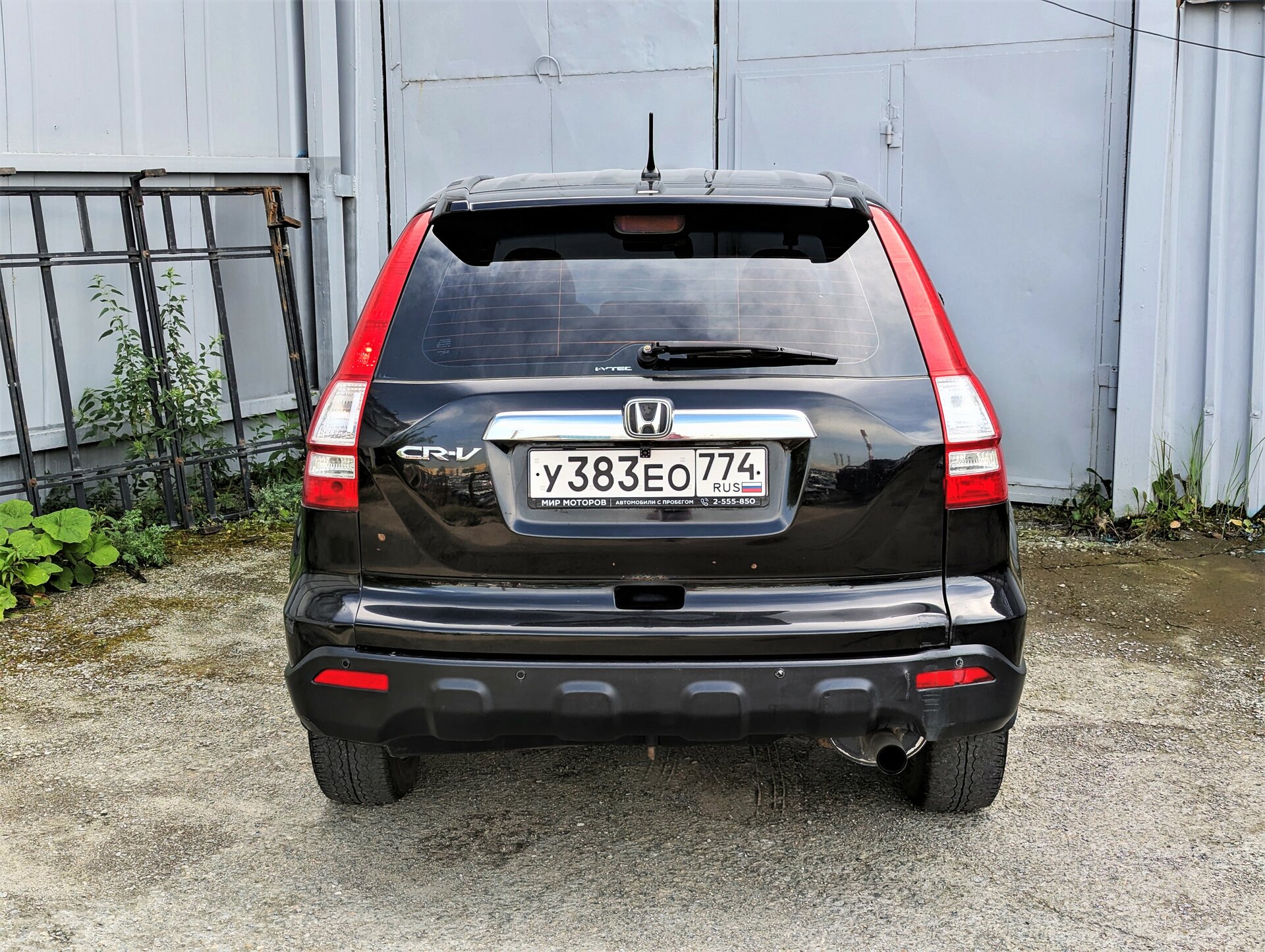 Honda CR-V, III Comfort, 2007, Внедорожник 5 дв.
