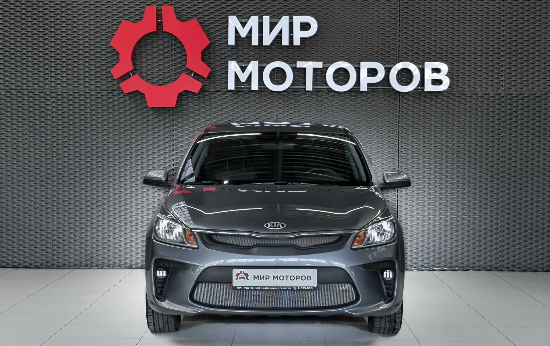 Kia Rio, IV Comfort, 2019, Седан