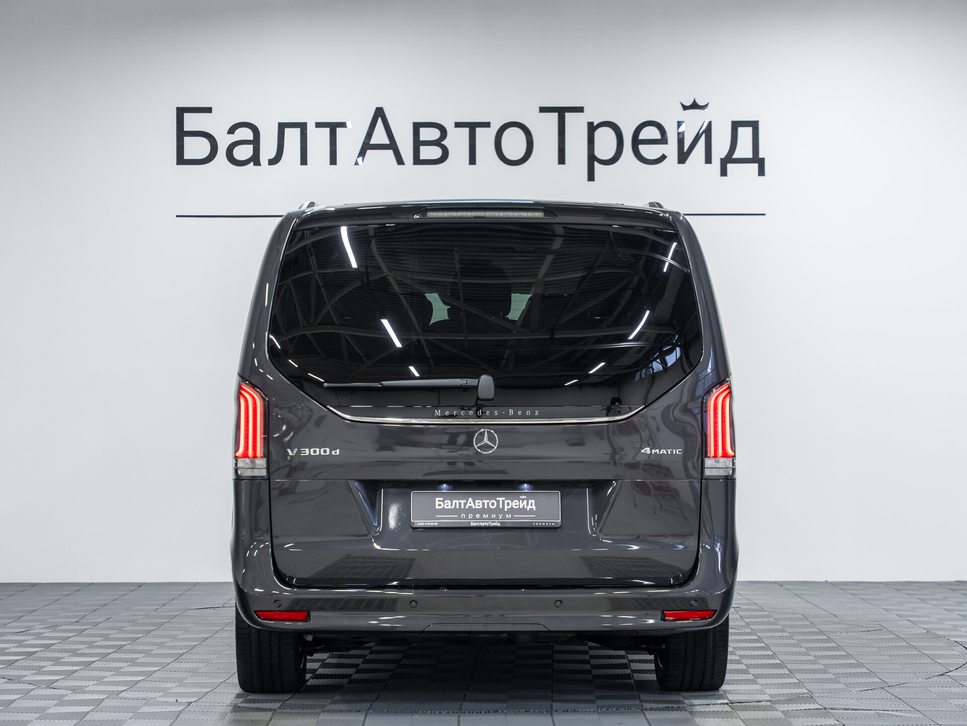 Автомобиль Mercedes-Benz V-Класс 300 d экстра длинный 2.0d AT (237 л.с.) 4WD - 8