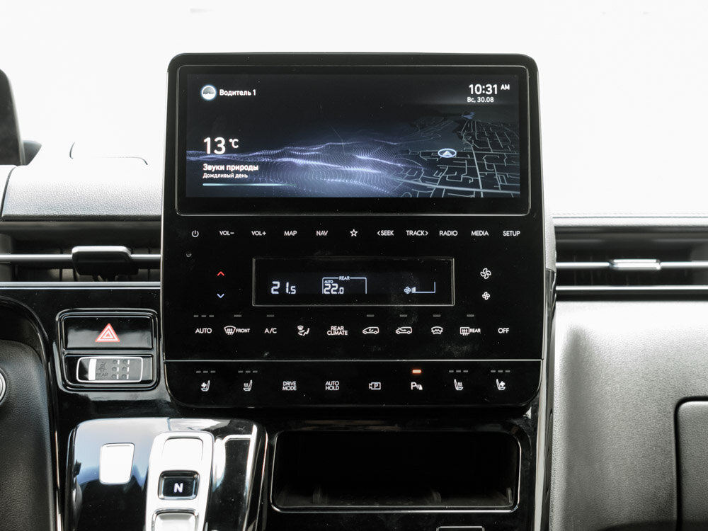 Купить Hyundai Staria 3.5 AT (249 л.с.), 2022 в Екатеренбурге
