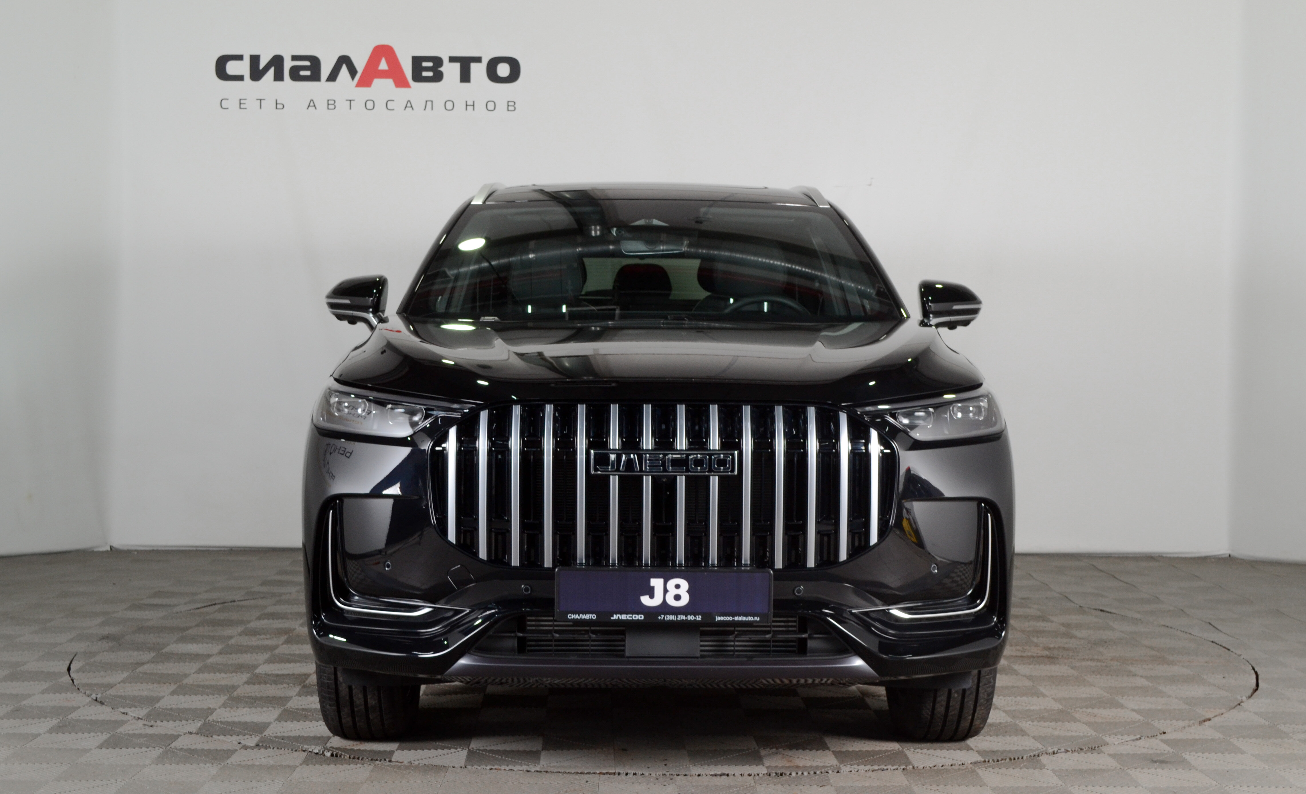 JAECCO J8 2026 3