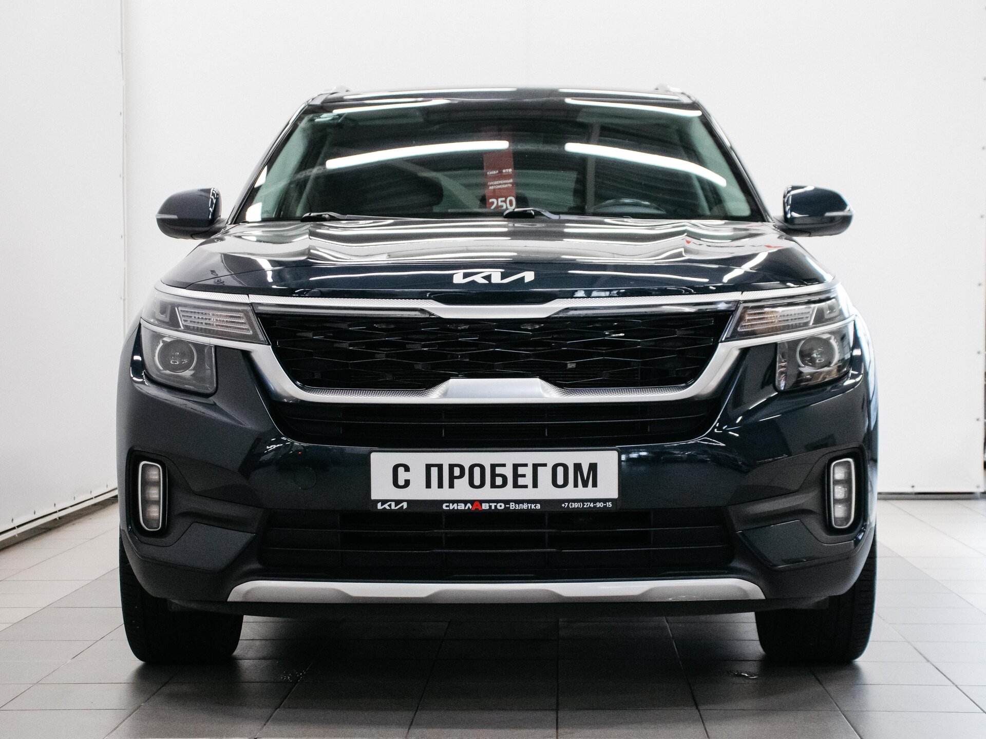 Kia Seltos 2022 2