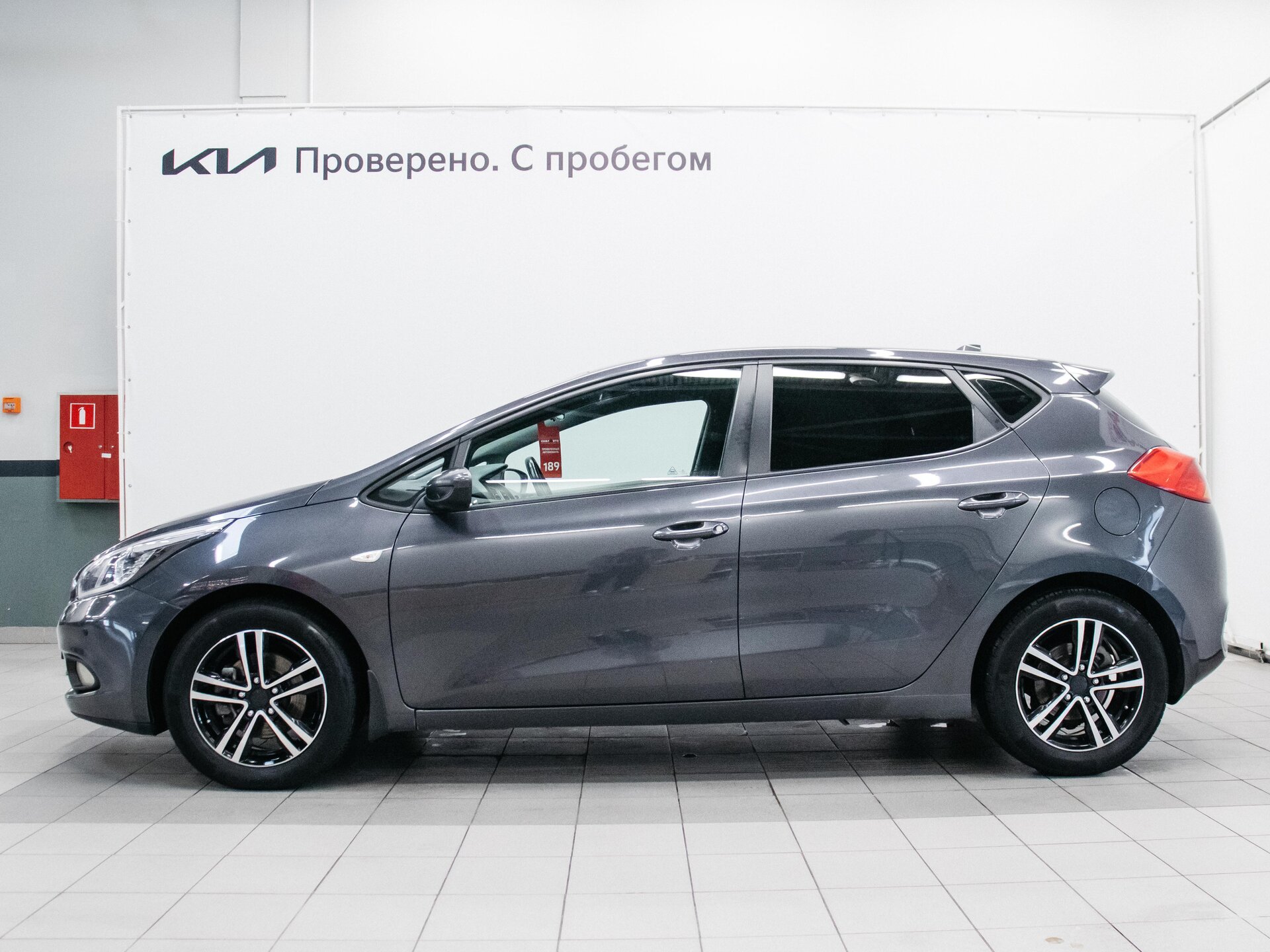 Kia Ceed 2015 8