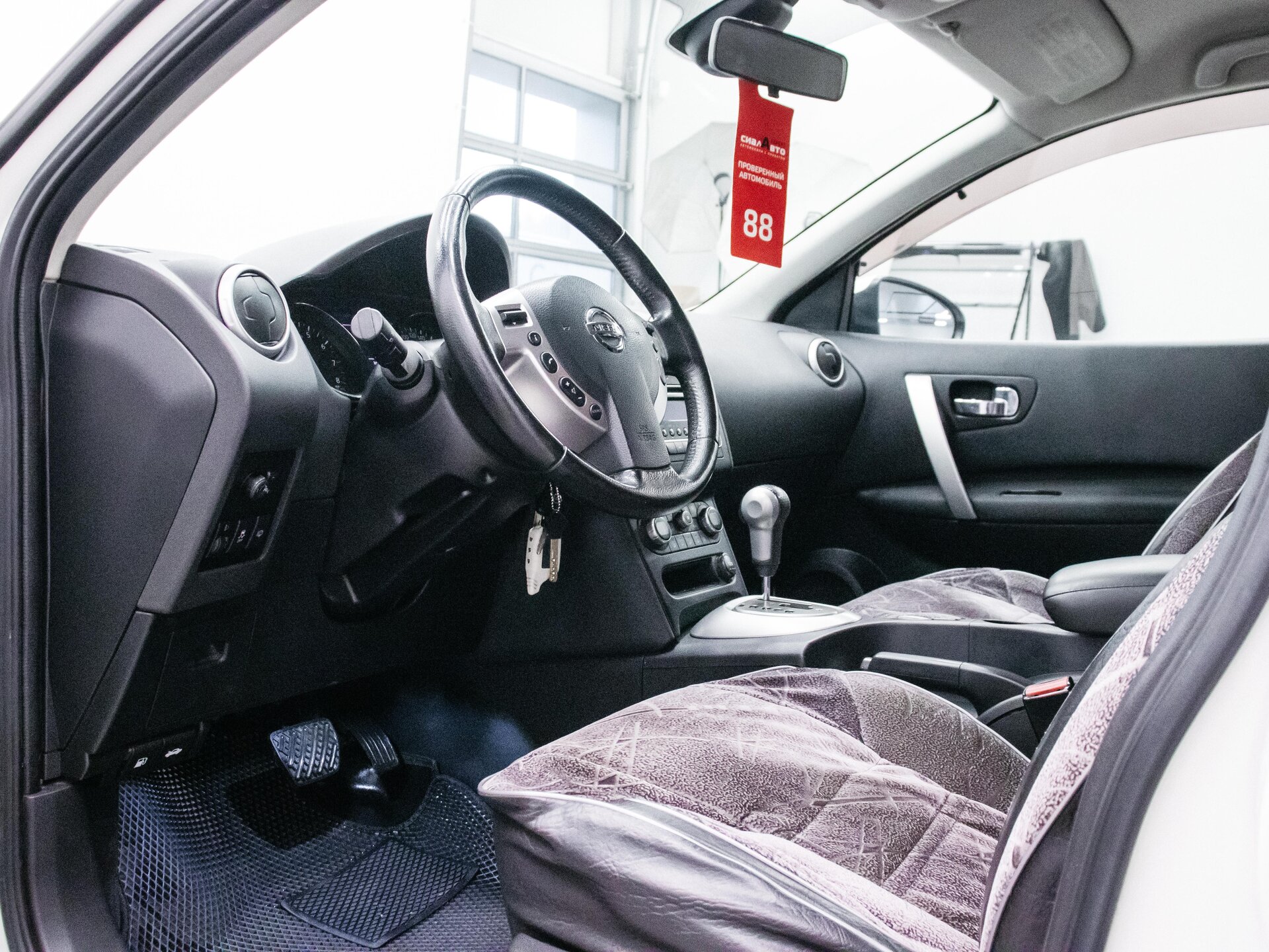 Nissan Qashqai 2018 17