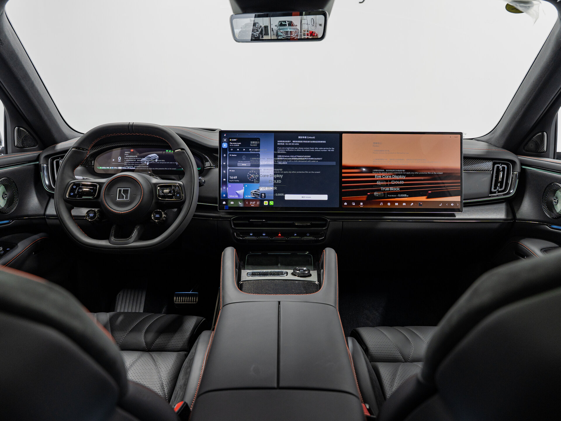 Автомобиль Zeekr 8X Dawn 2.0hyb AT (1401 л.с.) 4WD - 15