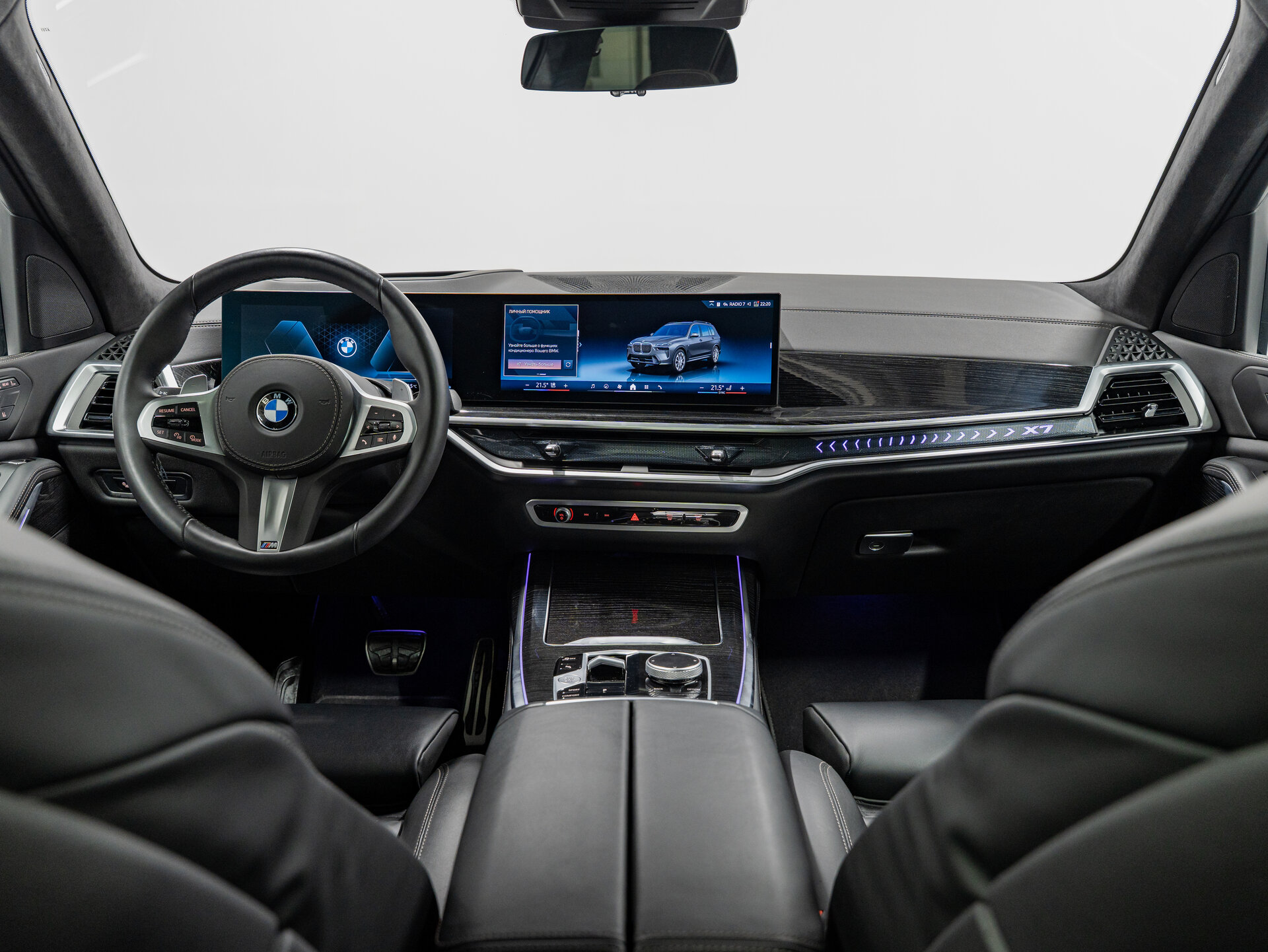 Автомобиль BMW X7 40d 3.0d AT (340 л.с.) 4WD - 15